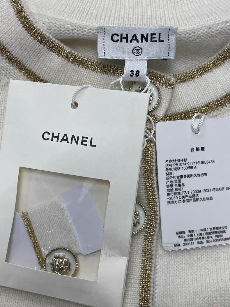 Chanel Chanel 26C white gold-edged cashmere knitted cardigan coat Size XS / US 0-2 / IT 36-38 - 4 Thumbnail