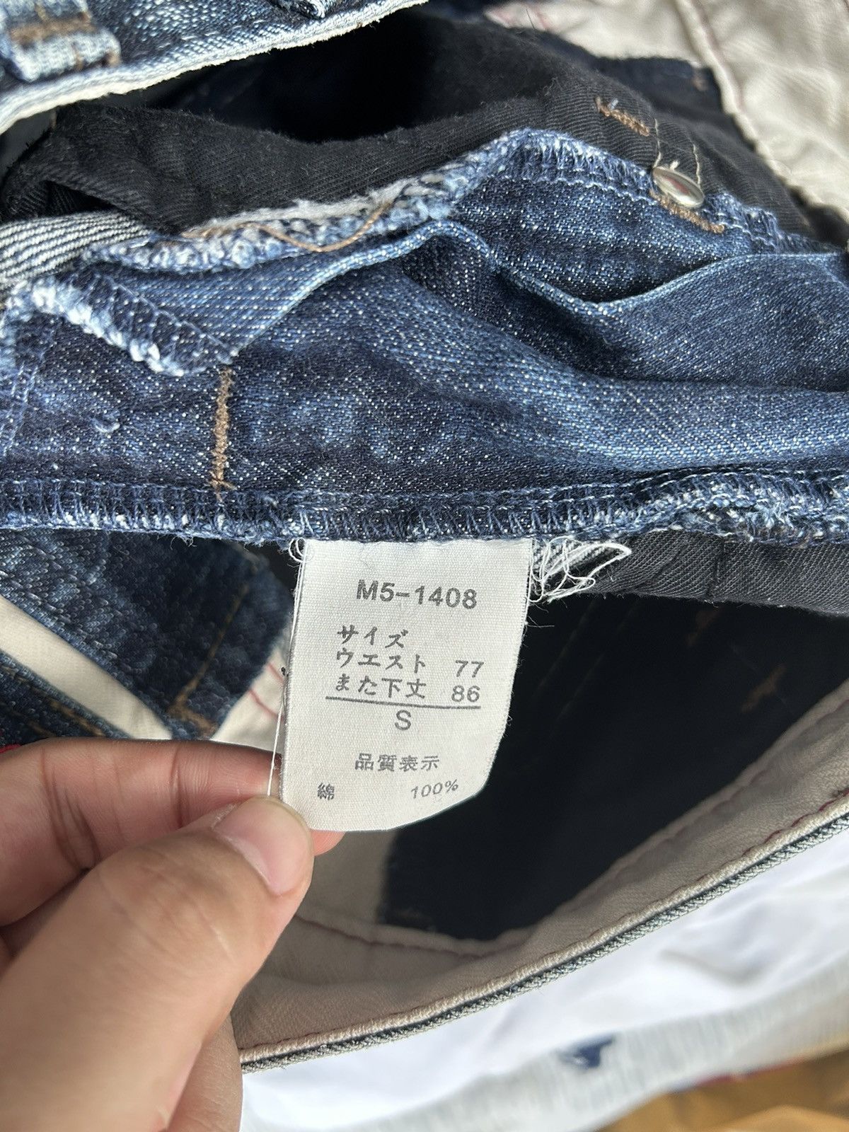 Marithe + Francois Girbaud Marithe Francois Girbaud Cargo Jeans Size US 29 - 19 Thumbnail