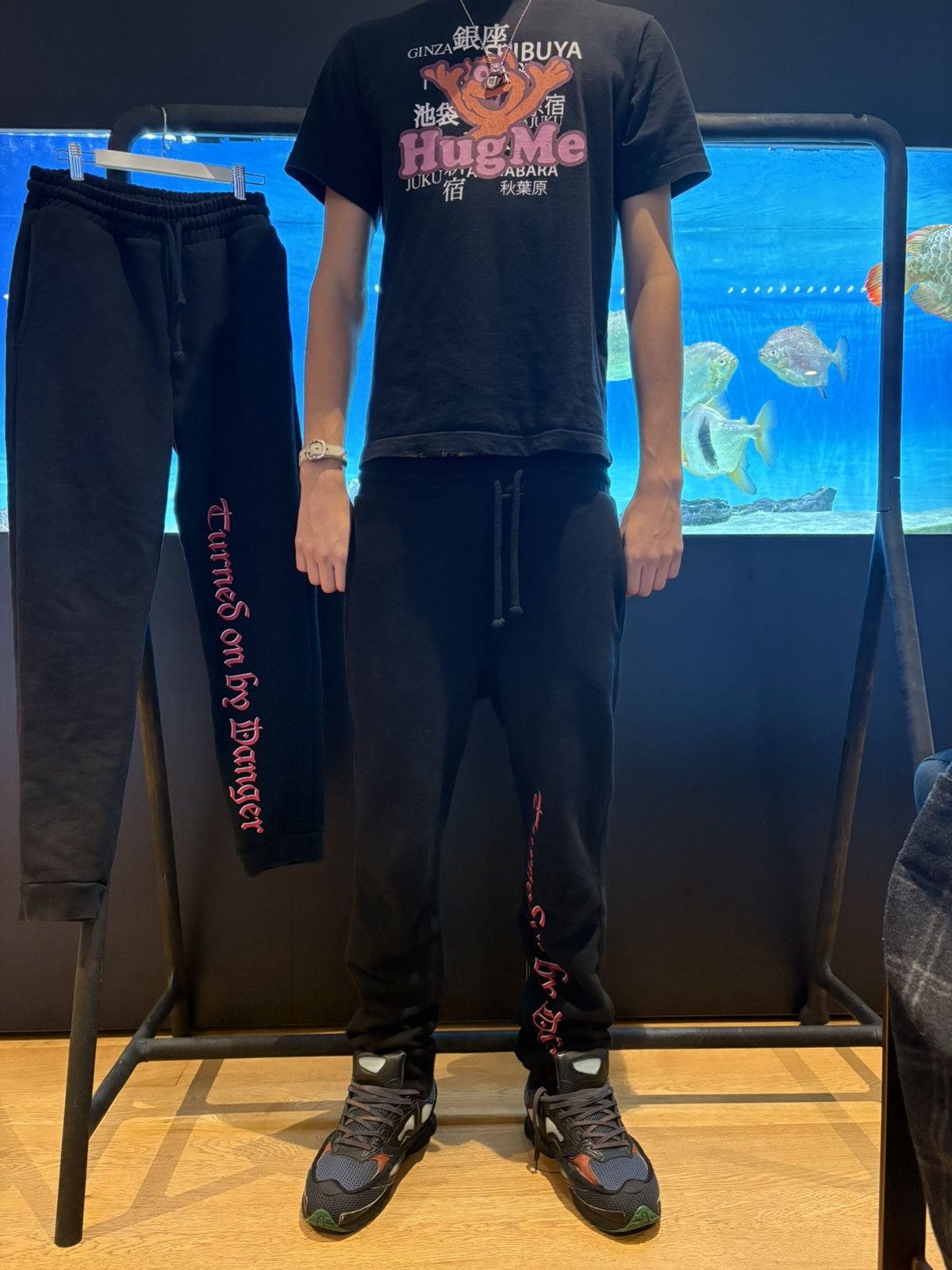 Vetements Vetements FW17 Turned On By Danger Sweatpants Size US 30 / EU 46 - 1 Thumbnail