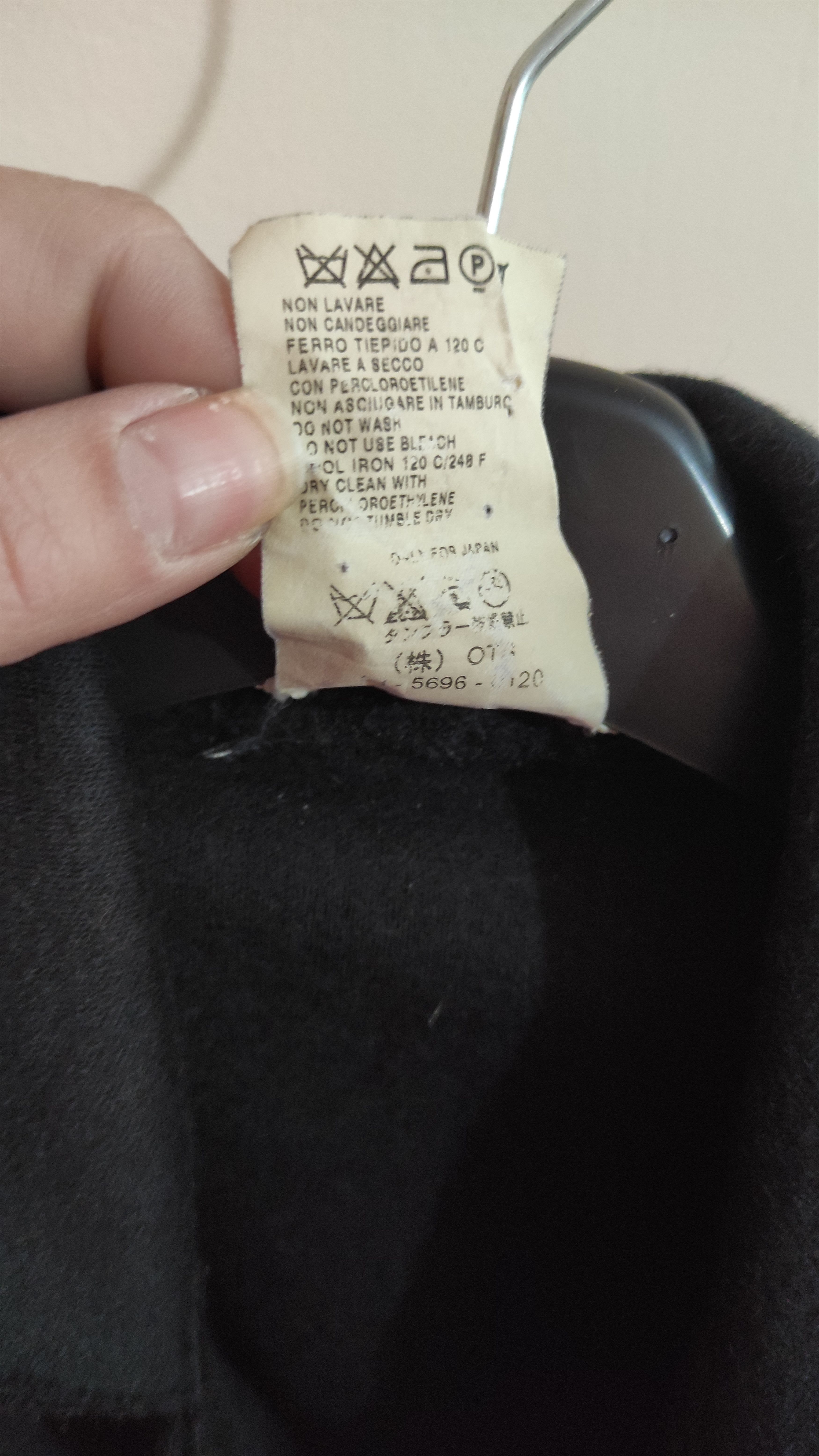 Max Mara The women's blazer Max Mara Size M / US 6-8 / IT 42-44 - 5 Thumbnail