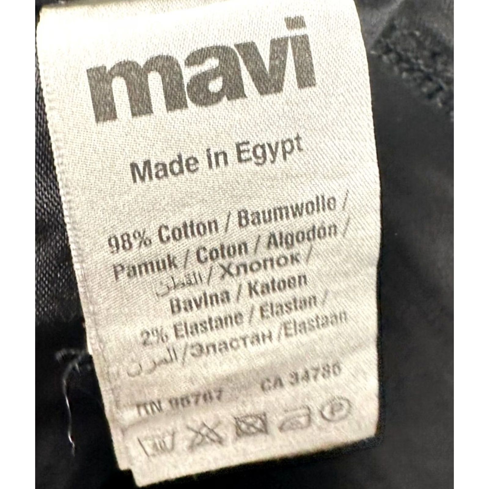 Mavi Mavi Matt Jeans Mens 28X32 Grey Relaxed Straight Stretch Denim NEW Size US 28 / EU 44 - 7 Thumbnail
