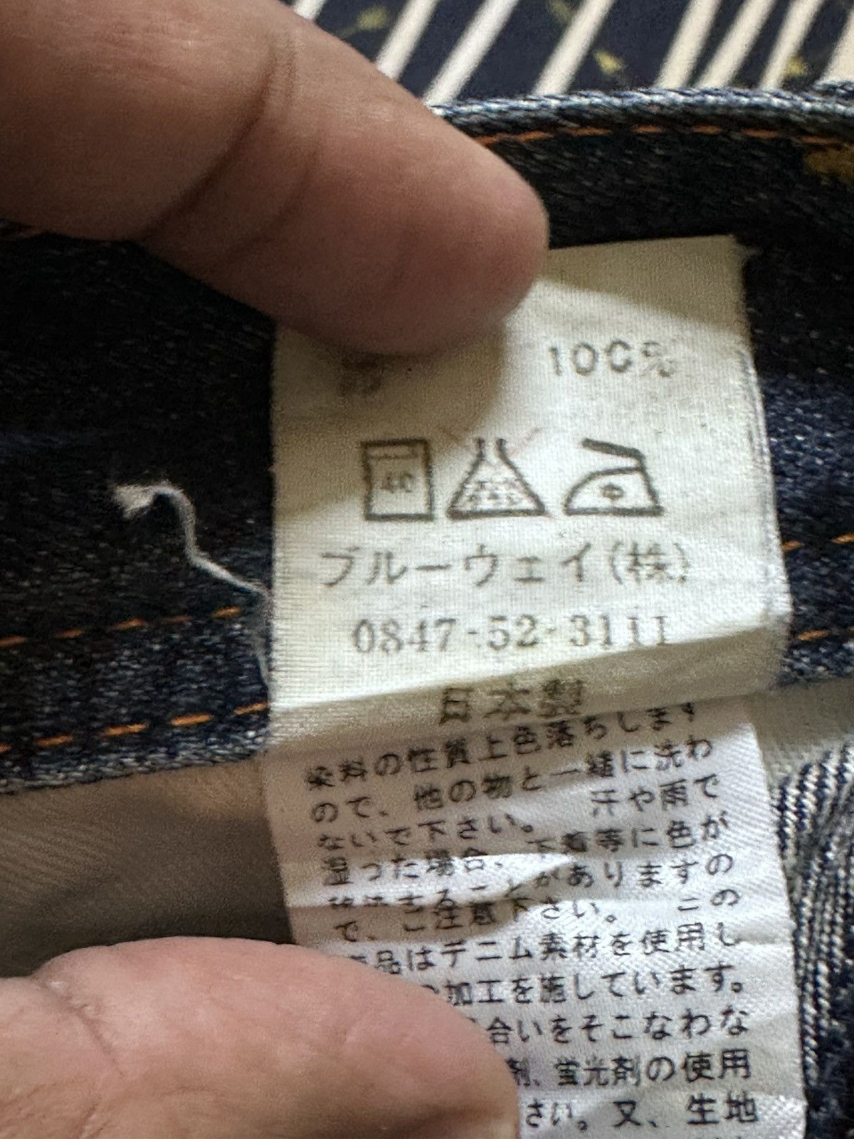 Japan Blue Vintage Blue Way Flare Mudwash Grunge Denim Size US 33 - 10 Thumbnail
