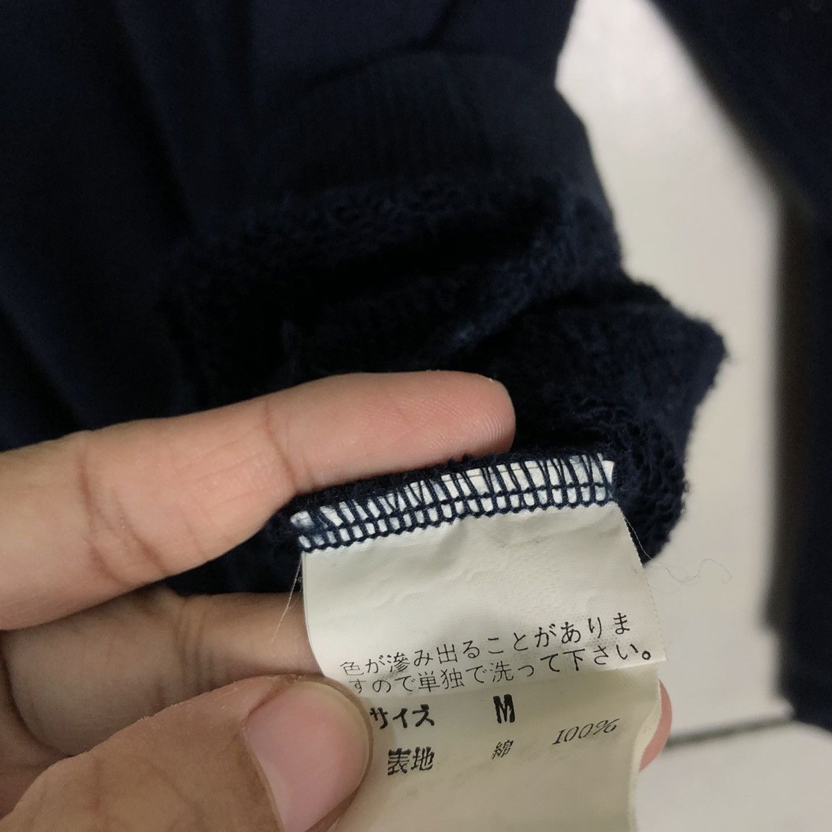 Brooks Brothers 🔥80’s Vtg Sweatshirt Crewneck Brooks Brother Size US M / EU 48-50 / 2 - 13 Thumbnail