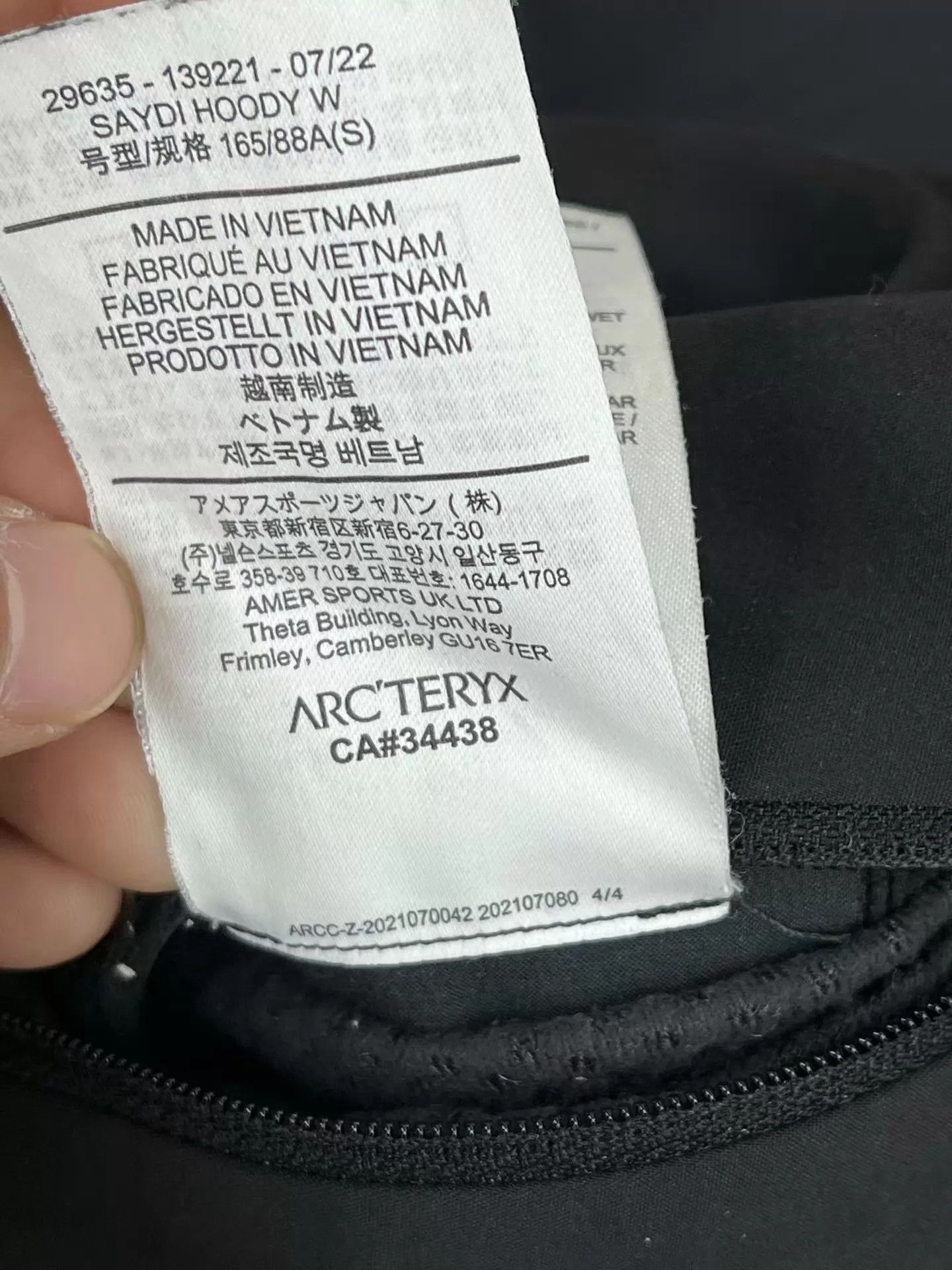 Arc'teryx Arcteryx Saydi Hoody Softshell Jkt W S 99 dbw052113 Size S / US 4 / IT 40 - 5 Thumbnail
