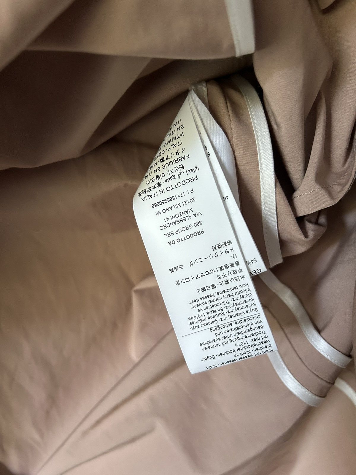 424 Trench Coat Size US L / EU 52-54 / 3 - 6 Thumbnail