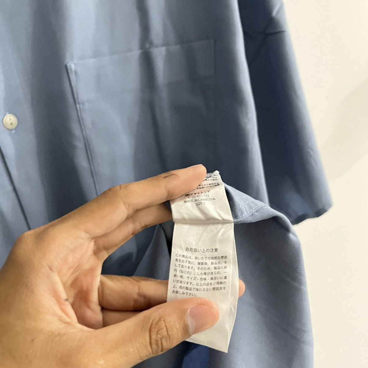 Japanese Brand Global Work - Basic Minimalist Button Up Shirt Size US XL / EU 56 / 4 - 6 Thumbnail