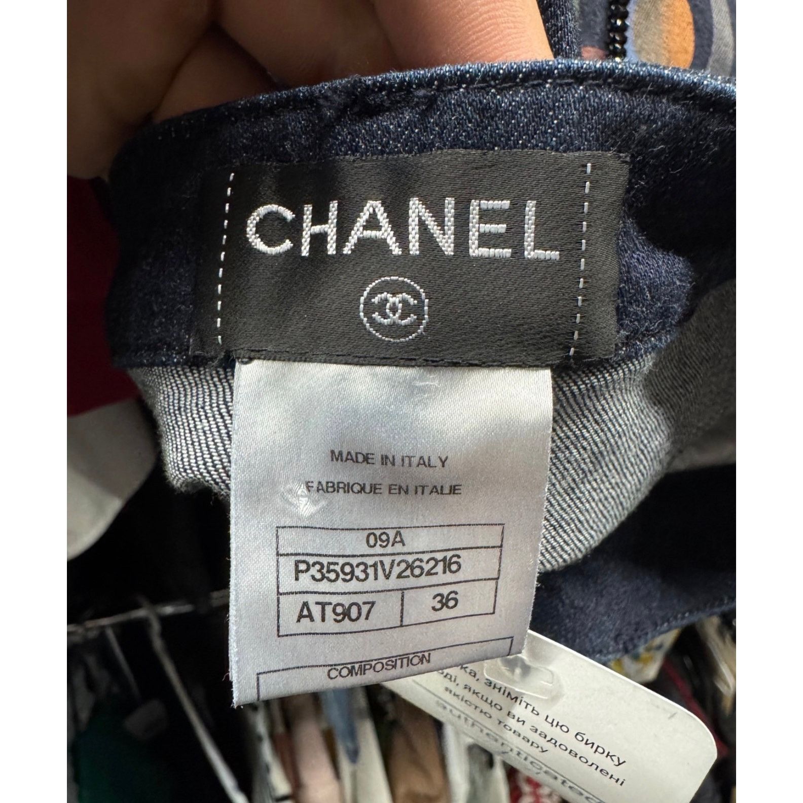 Chanel Chanel Skinny Rhinestones Jeans Sz.S (FR36) Size 25" / US 0 / IT 36 - 5 Thumbnail
