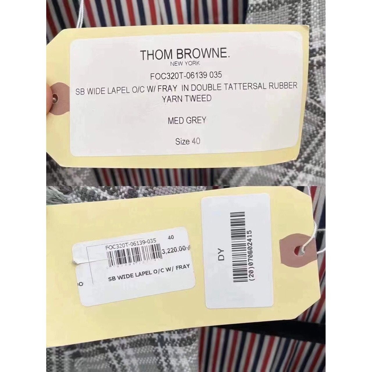 Thom Browne Thom Browne Grey Plaid Double Tatterstall Rubber Yarn Tweed Size S / US 4 / IT 40 - 5 Thumbnail