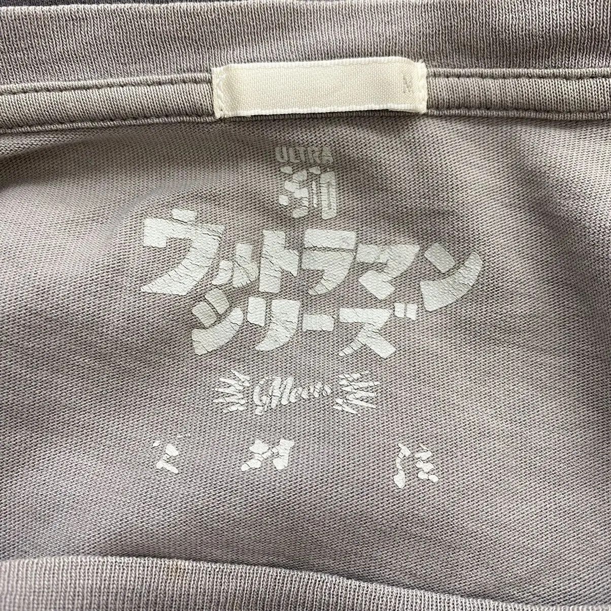 GU GU JAPAN x ULTRAMAN SERIES Collection Tee Shirt Top Size M / US 6-8 / IT 42-44 - 7 Thumbnail