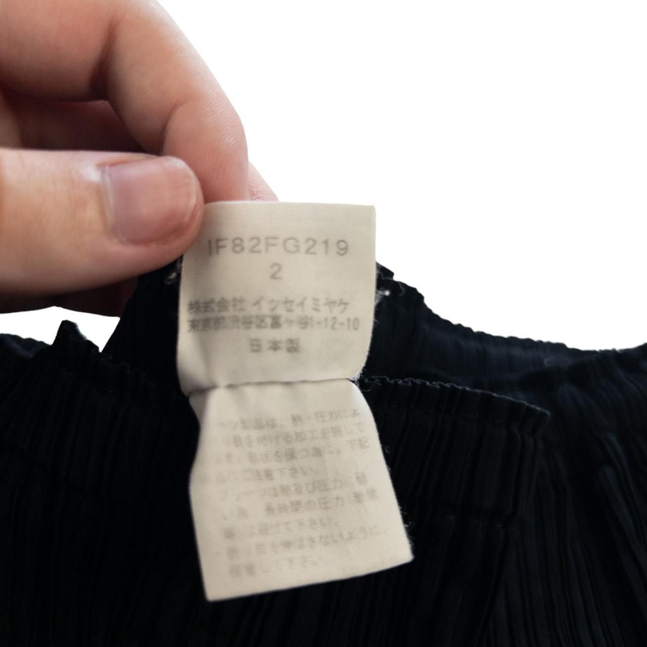 Pleats Please Issey Miyake Vintage Issey Miyake Pleated Skirt Size 28" / US 6 / IT 42 - 7 Thumbnail