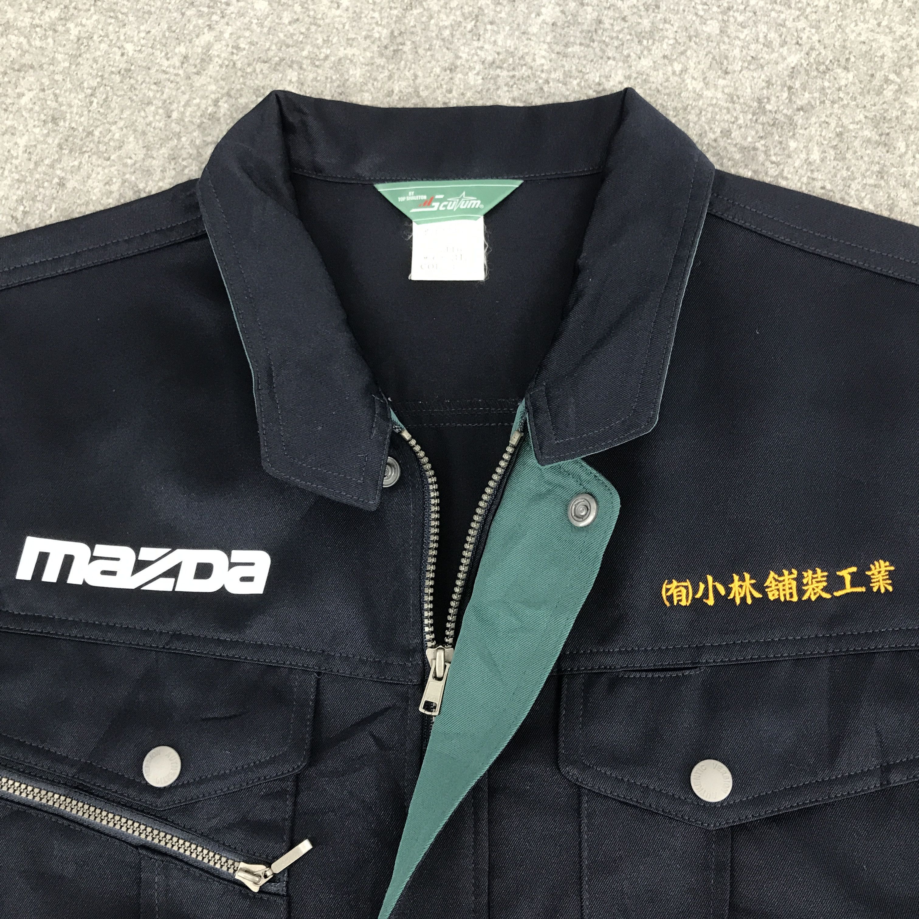 Japanese Brand Rare Mazda Racing Custom Worker Uniform Jacket Size US L / EU 52-54 / 3 - 8 Thumbnail