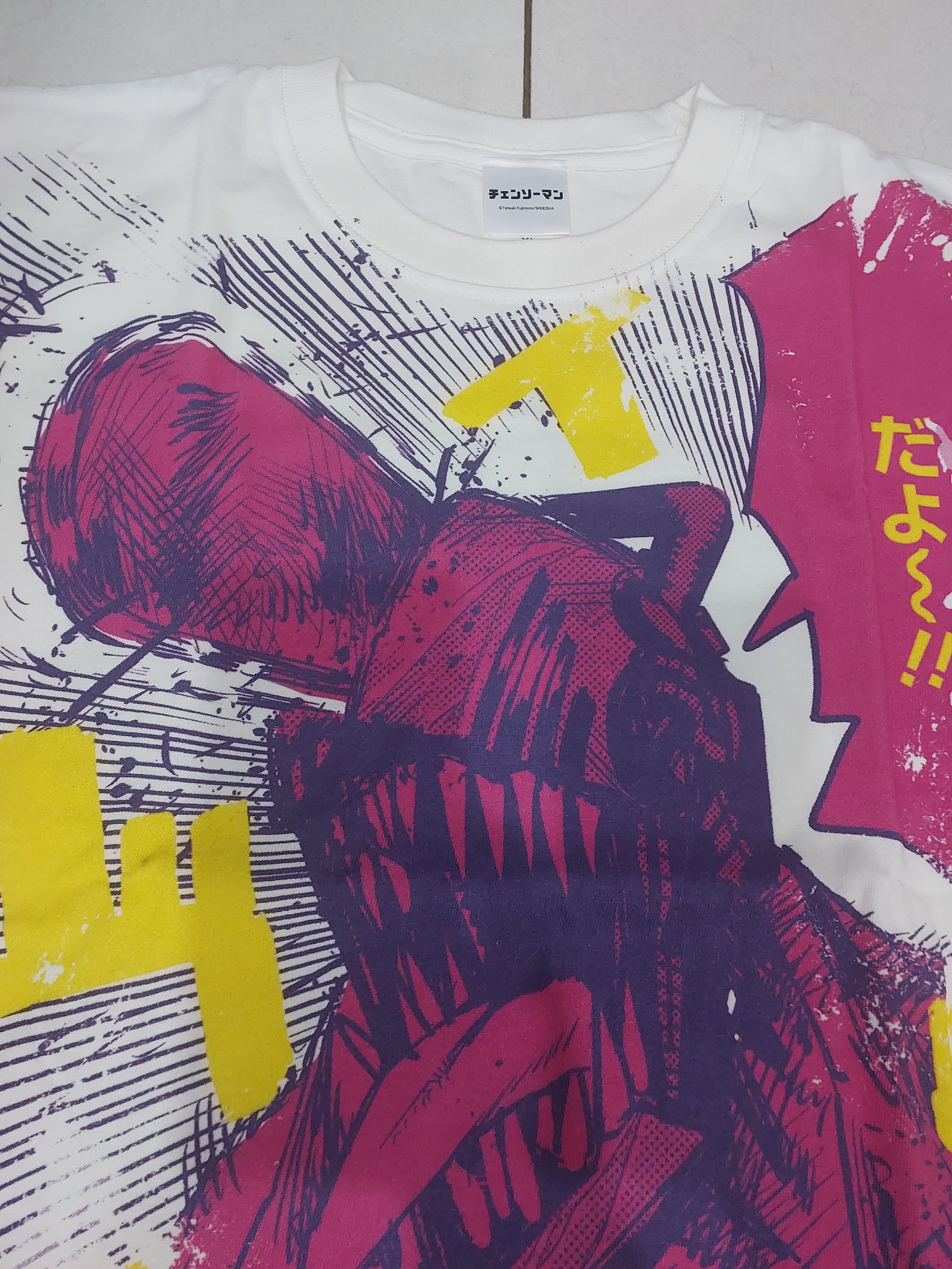 Anime CHAINSAW MAN FULL GRAPHIC ANIME MANGA T-SHIRT Size US XL / EU 56 / 4 - 4 Thumbnail