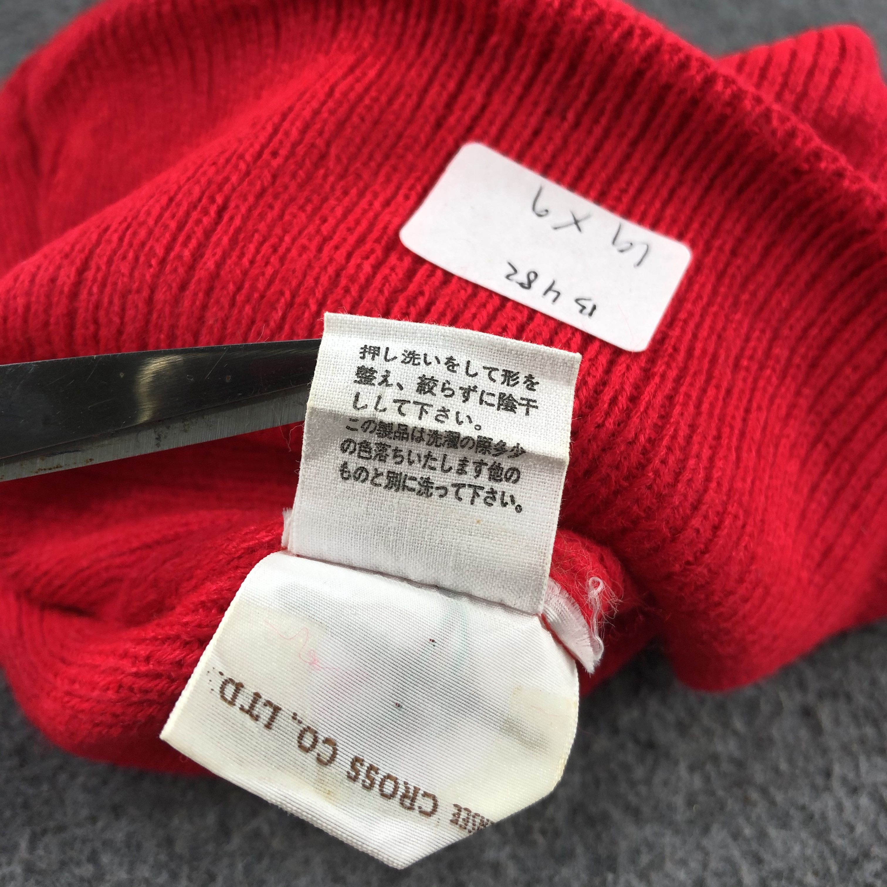 Disney Winnie the Pooh Red Bobble Beanie Snowcap Snow Hat B482 Size ONE SIZE - 9 Thumbnail