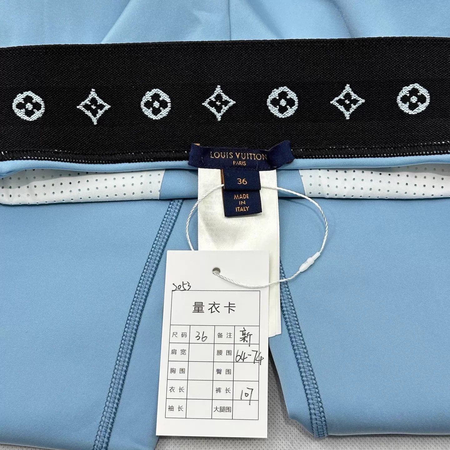 Louis Vuitton Louis Vuitton Blue Tank & Pants Set (34/36) New Size XS / US 0-2 / IT 36-38 - 6 Thumbnail