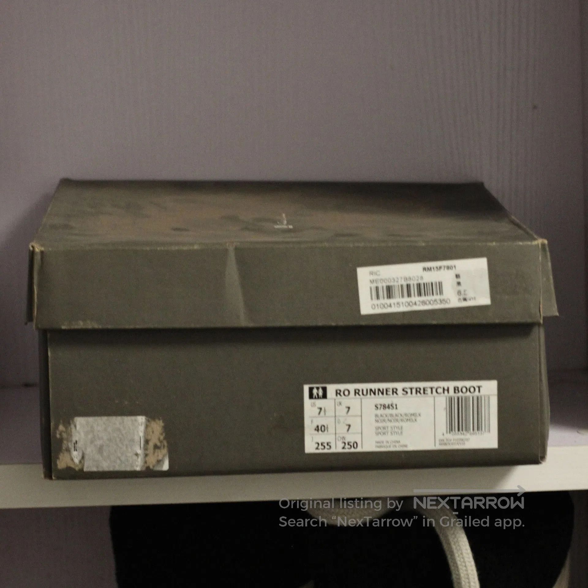 Rick Owens Rick Owens Adidas Collaboration Long Boots. Size US 7.5 / EU 40-41 - 7 Thumbnail