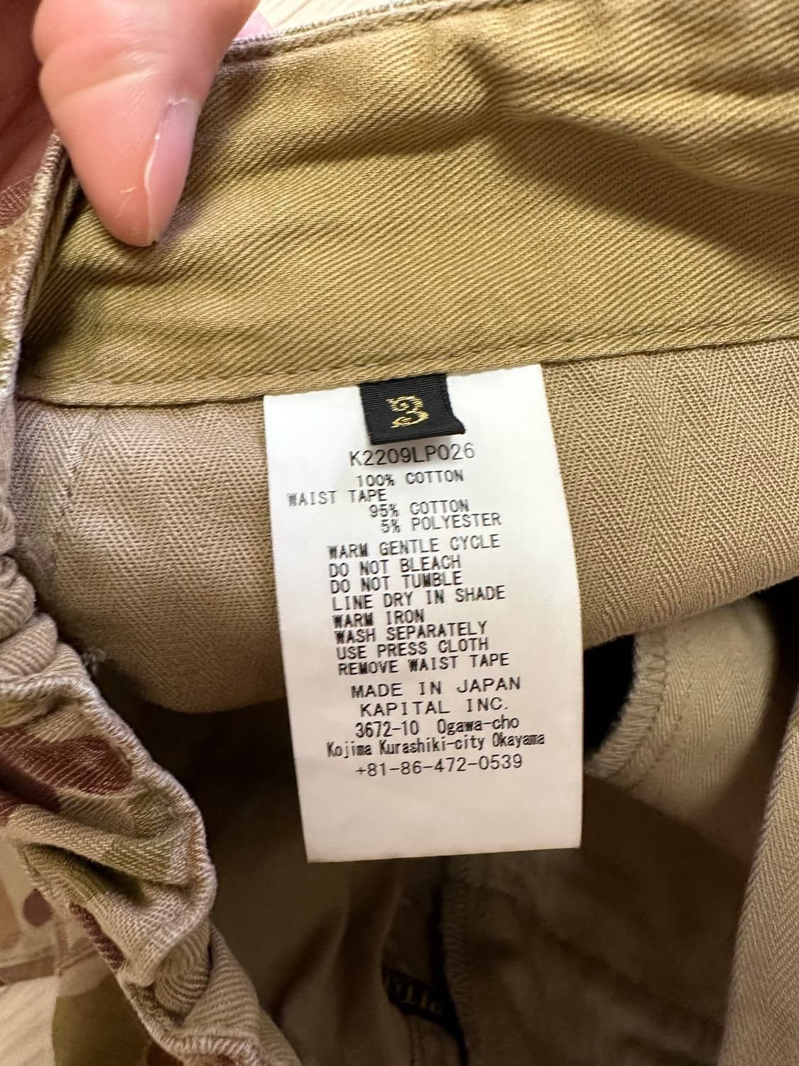Kapital Kapital camo smiley pants Size US 34 / EU 50 - 3 Thumbnail