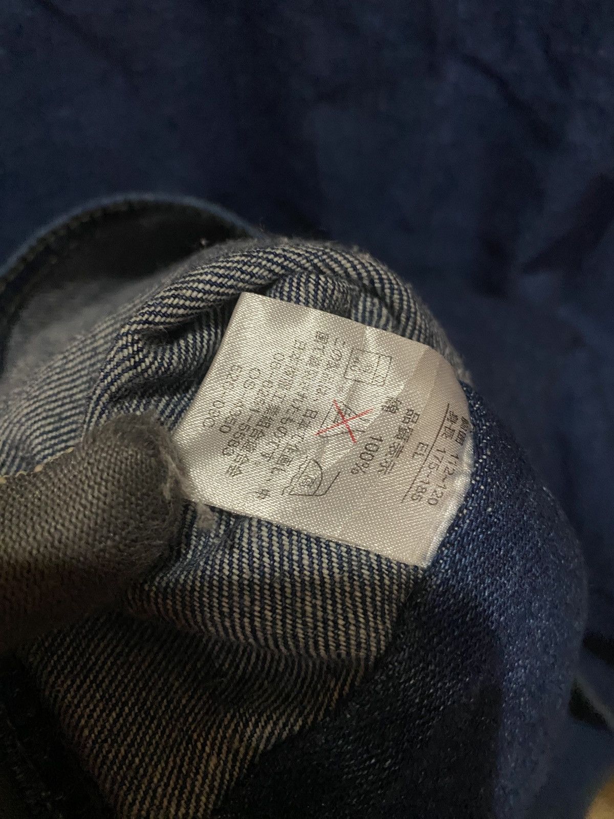 Vintage VINTAGE CANADIAN CREEK UTILITY DENIM VEST JACKET Size US XL / EU 56 / 4 - 9 Thumbnail