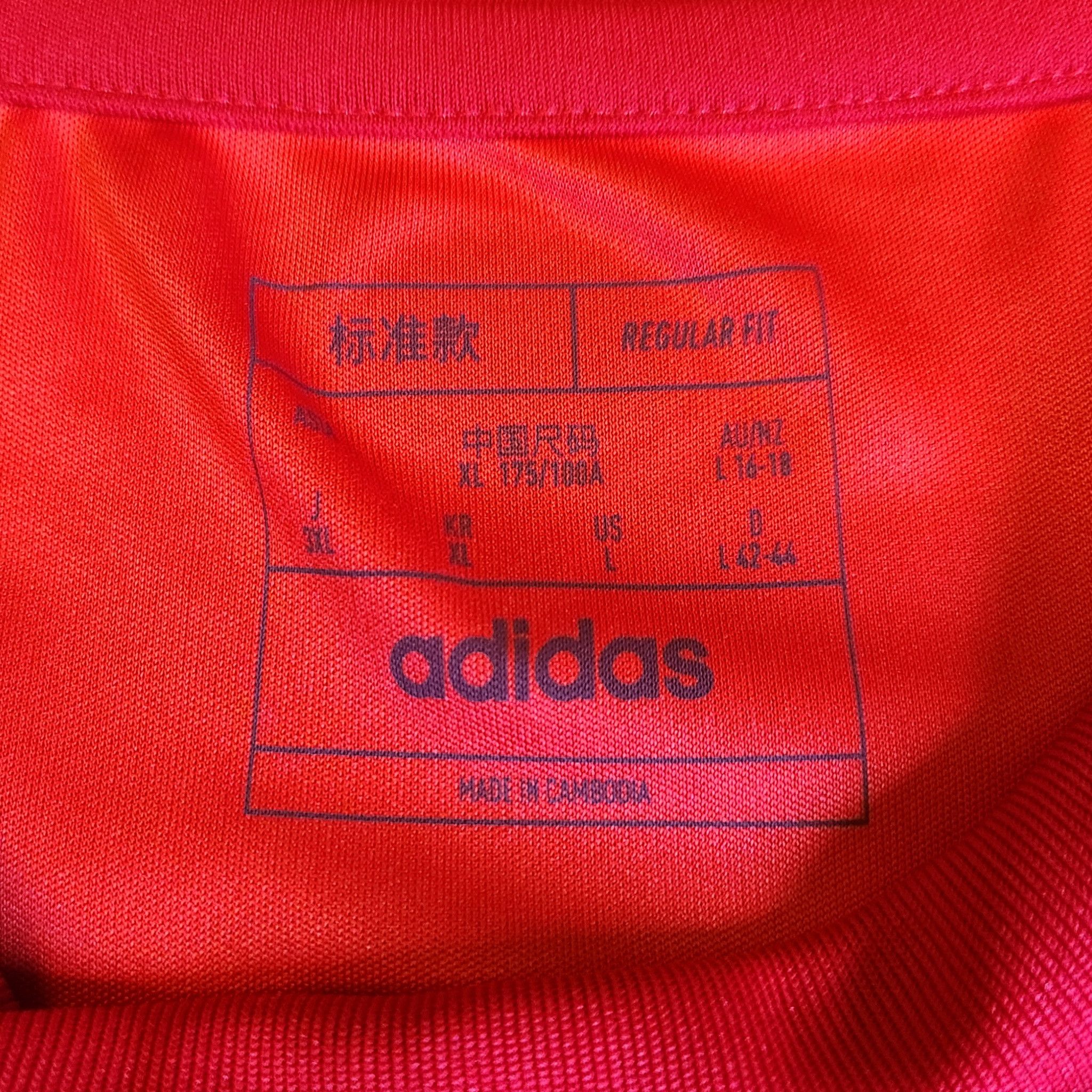 Adidas Authentic Spain GAVI 2024-2025 24/25 Home Jersey Shirt Kit Size L / US 10 / IT 46 - 11 Thumbnail
