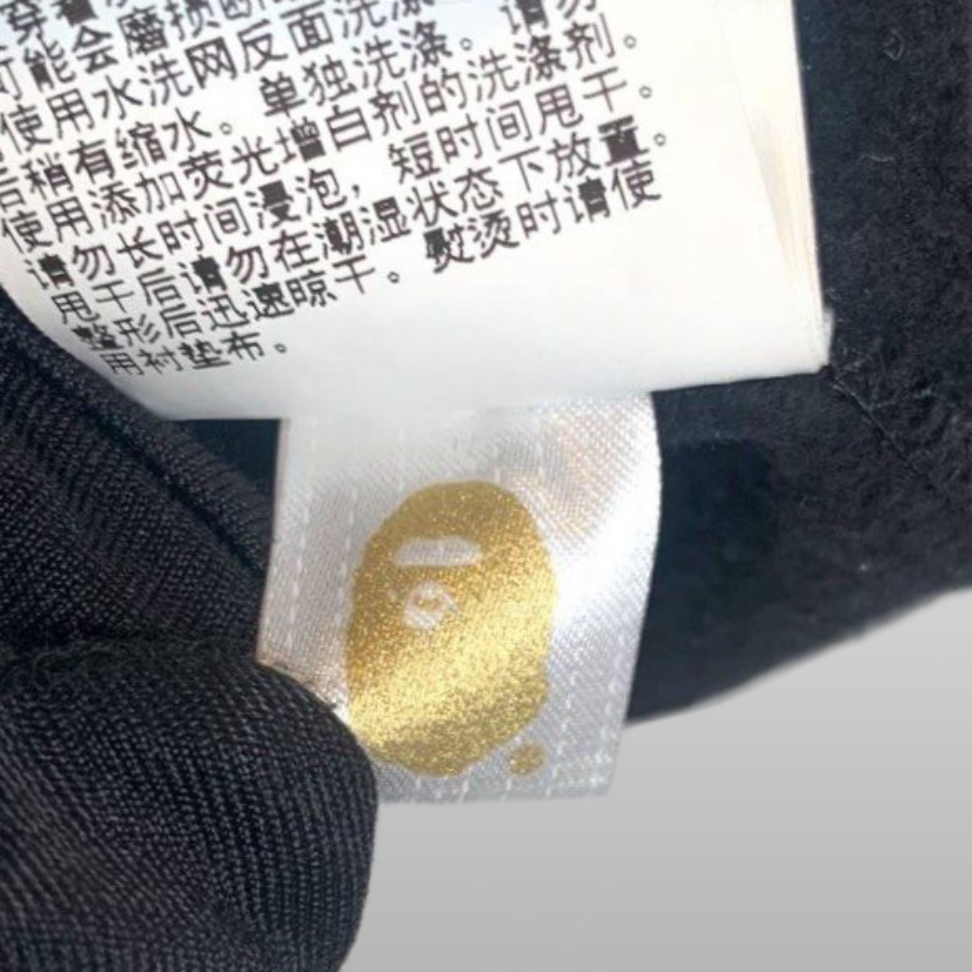 Bape Bape Brush Katakana Sweatshirt FW19 Size US S / EU 44-46 / 1 - 7 Thumbnail