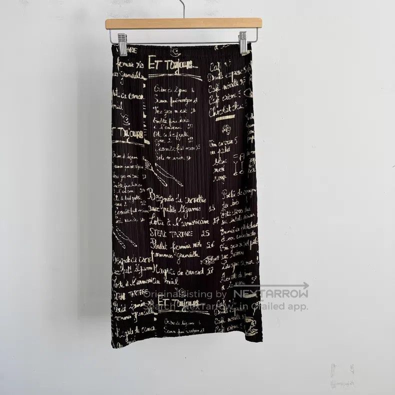 Issey Miyake Issey Miyake Black Skirt Size 25" / US 0 / IT 36 - 2 Thumbnail