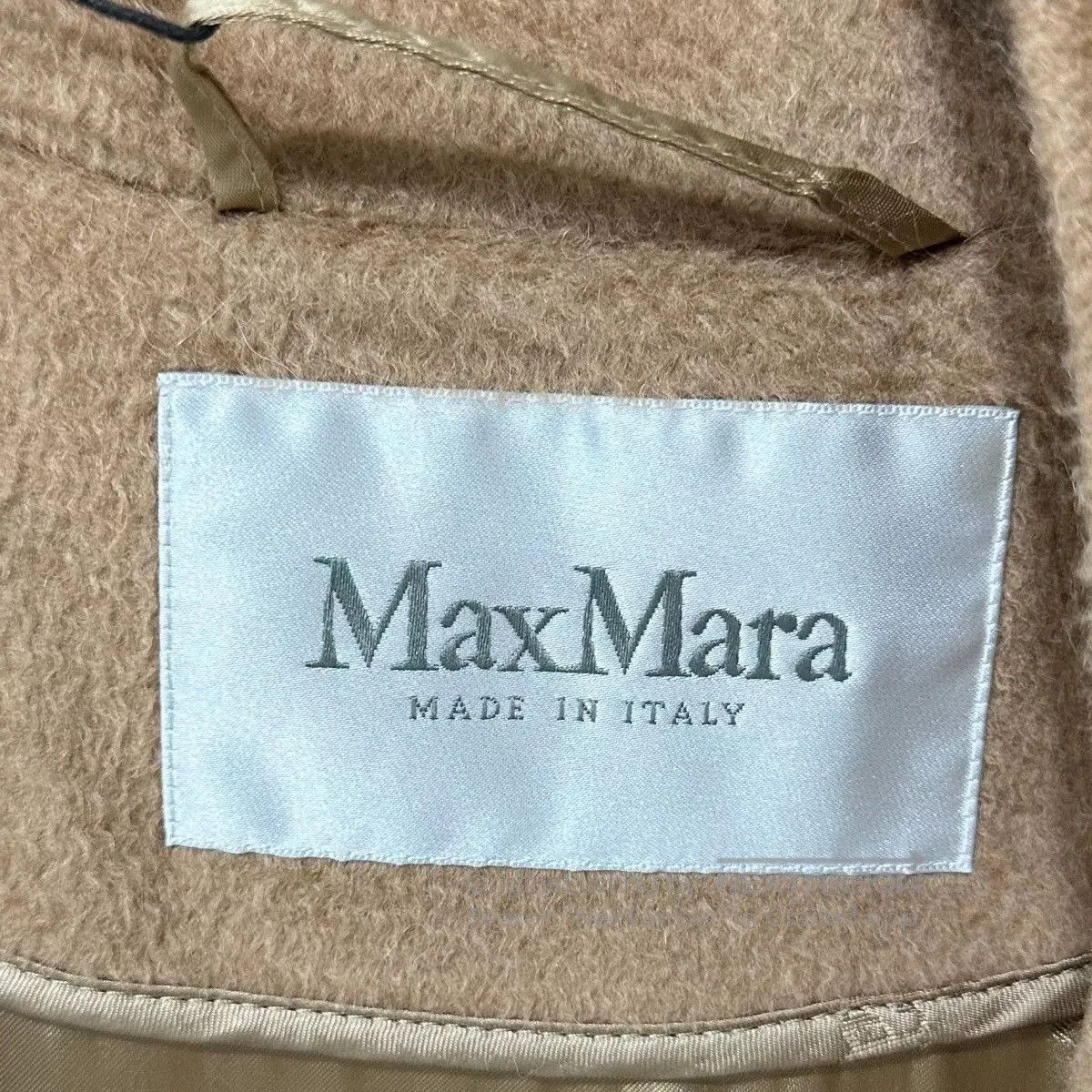 Max Mara maxmara beige wave纹 coat. Size XS / US 0-2 / IT 36-38 - 3 Thumbnail