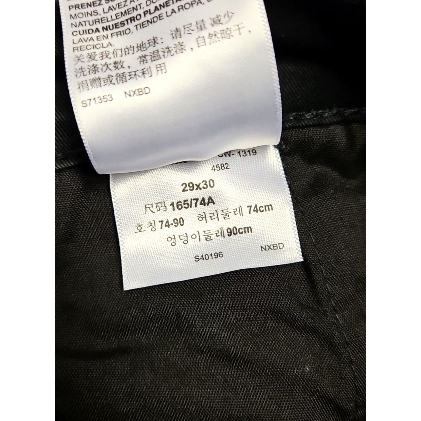 Levi's VINTAGE Levi's Signature Mens Black Stretch Pants Straight Leg 29x30 Size US 29 - 7 Thumbnail