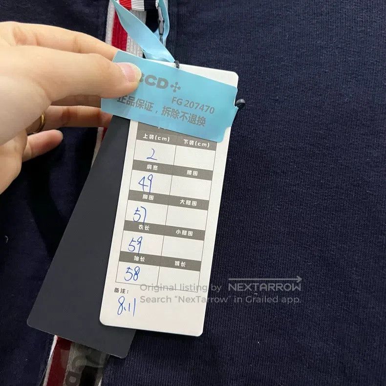 Thom Browne Thom Browne Navy Back Striped Hoodie Size US M / EU 48-50 / 2 - 6 Thumbnail