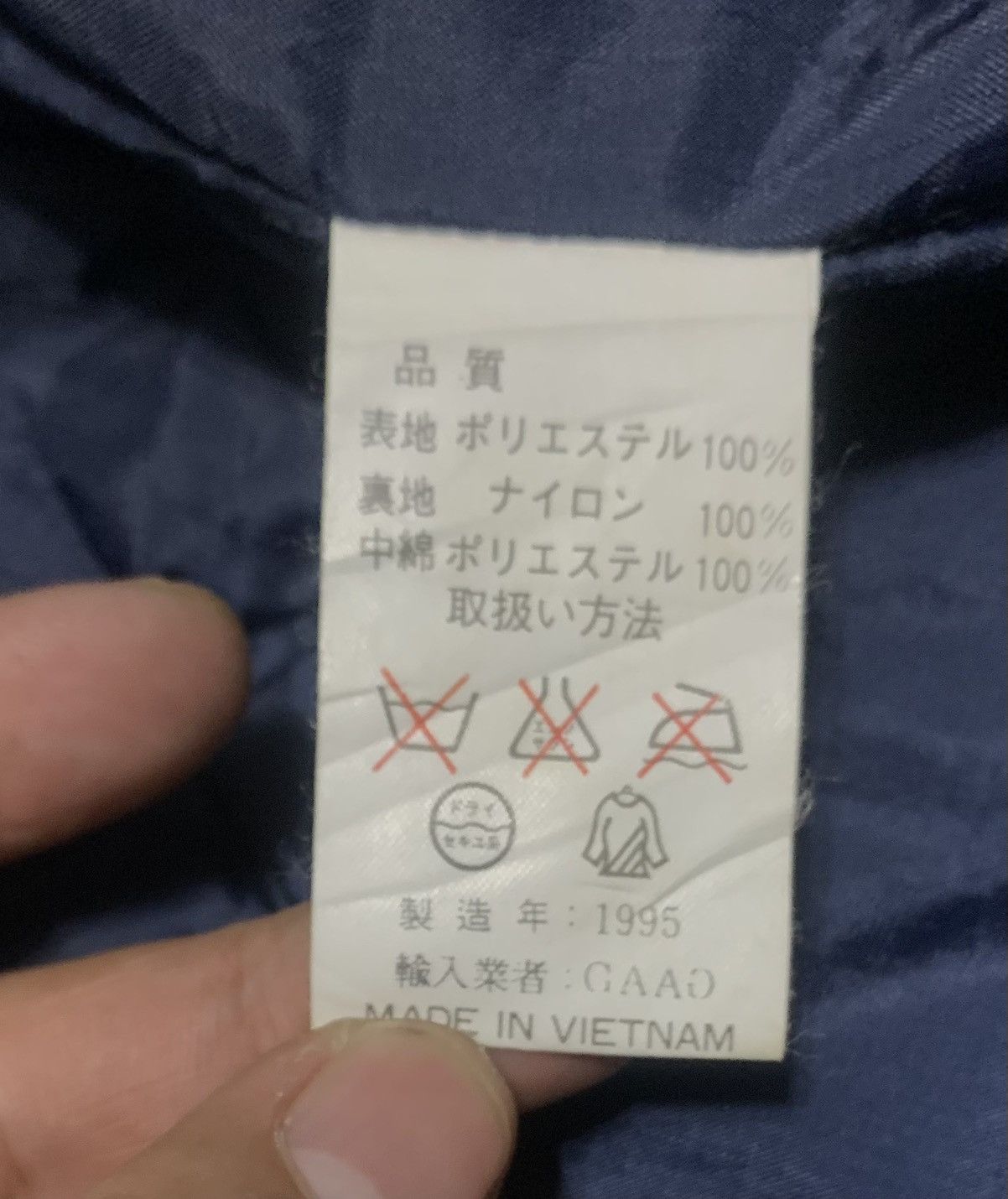 Japanese Brand Vintage Japanese Brand Ecllair Navajo Jacket Size US L / EU 52-54 / 3 - 6 Thumbnail