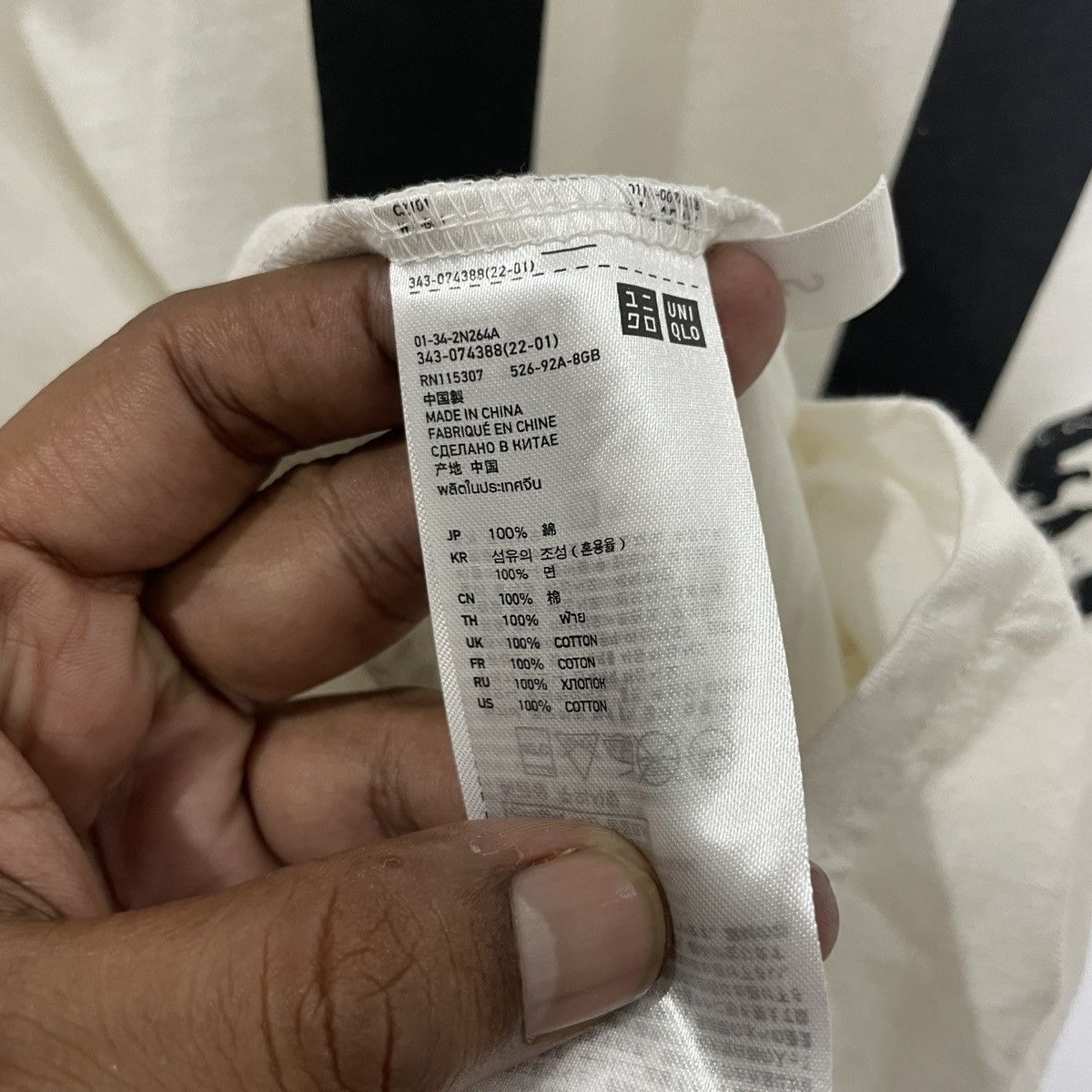 Undercover × Uniqlo Vintage Uniqlo X Undercover Big Logo Tee Size M / US 6-8 / IT 42-44 - 7 Thumbnail