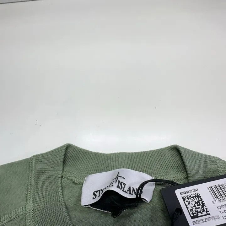 Stone Island Stone Island Sage Green Short Sleeve TShirt -2506 Size US S / EU 44-46 / 1 - 4 Thumbnail