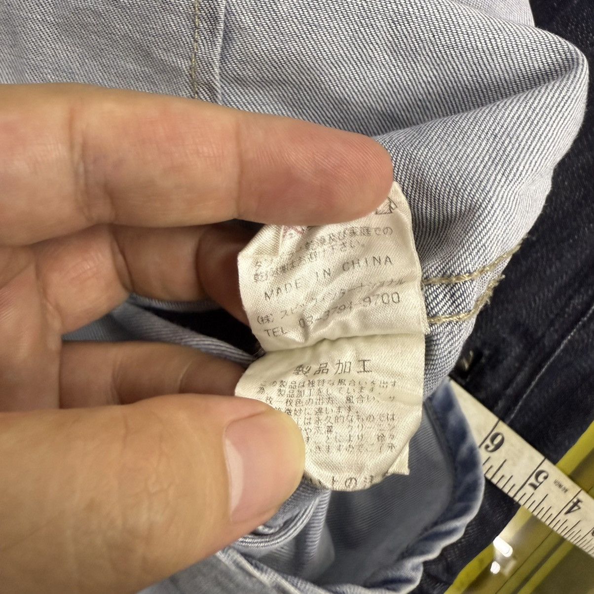 Tornado Mart Zero by Tornado Mart Western Denim Button Ups Size US M / EU 48-50 / 2 - 11 Thumbnail