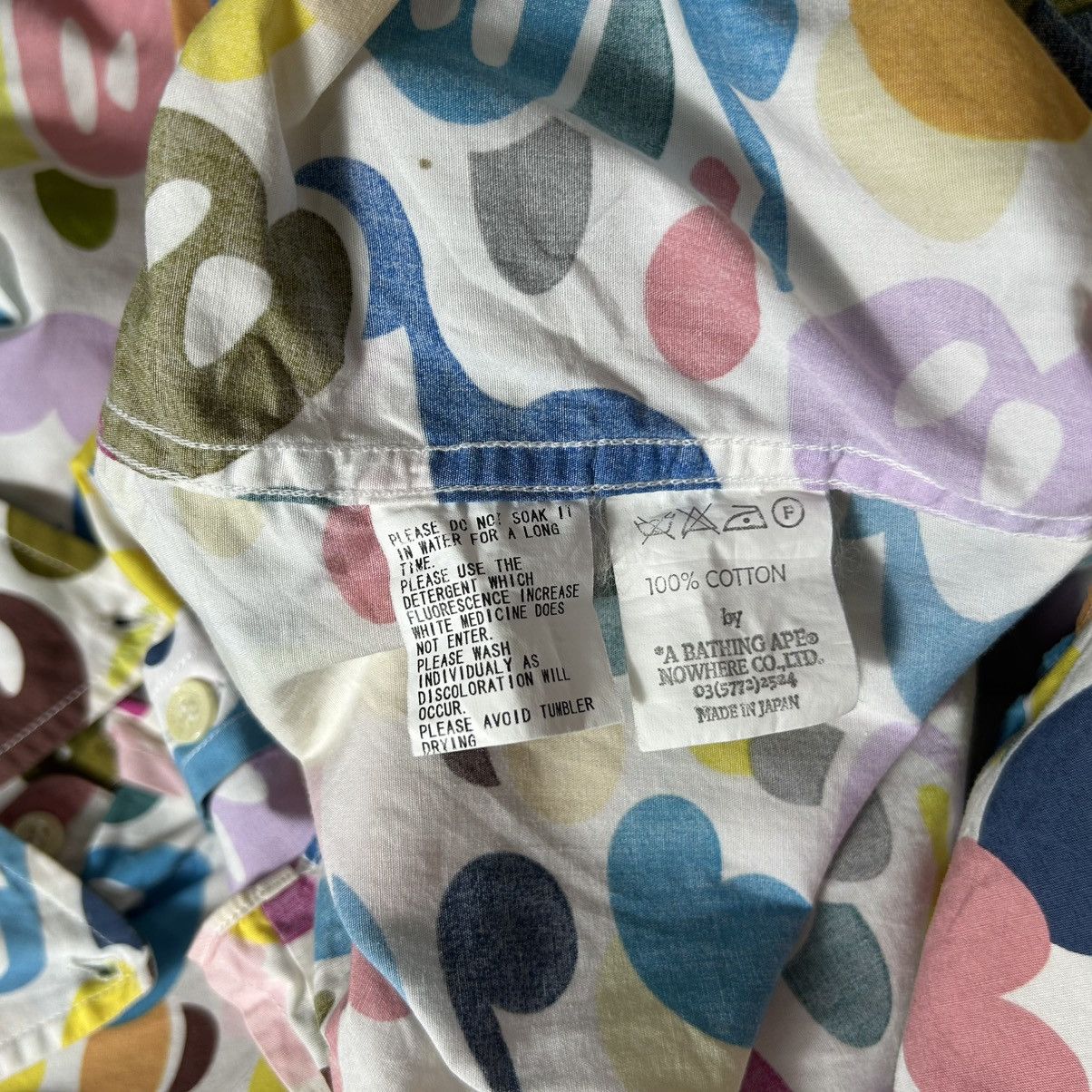 Bape Baby Milo Bape Multi Color Camo Long Sleeve Shirt Size US M / EU 48-50 / 2 - 8 Thumbnail