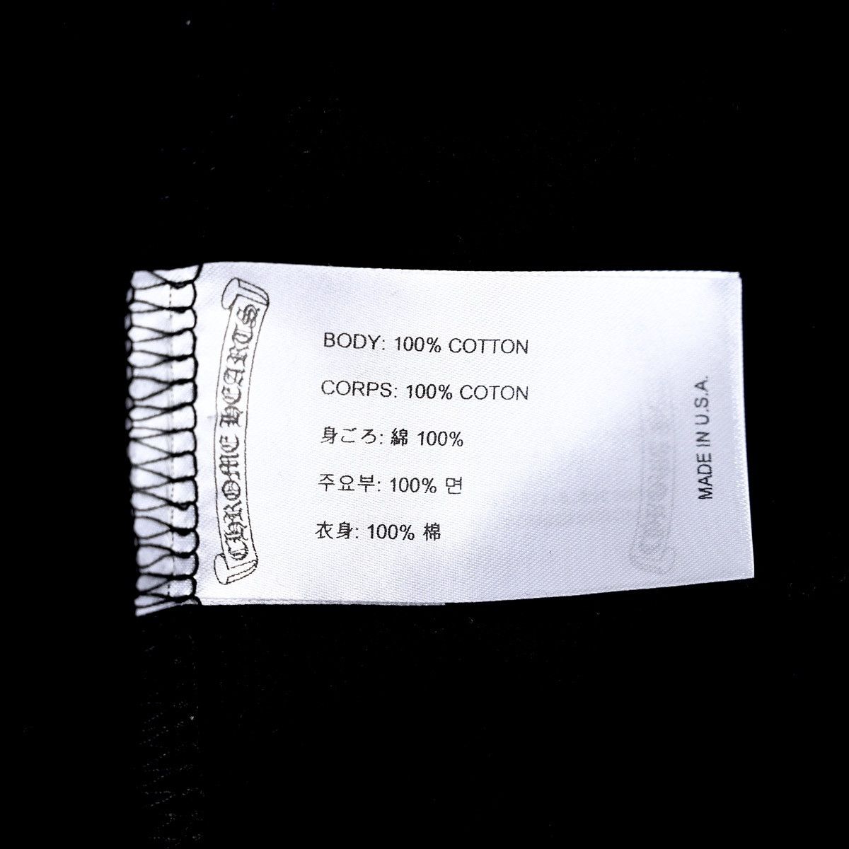 Chrome Hearts CHROME HEARTS MULTICOLOR CROSS CEMETERY ZIP UP HOODIE BLACK Size US M / EU 48-50 / 2 - 16 Thumbnail