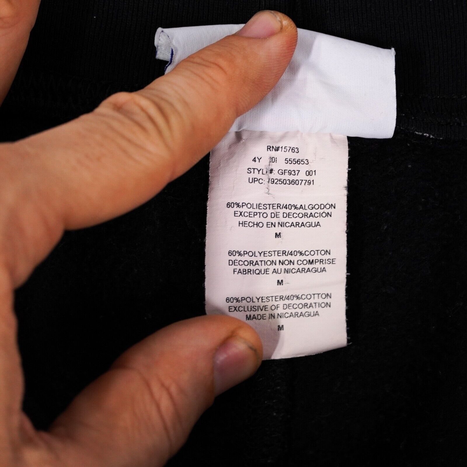 Champion Champion Athletic Sweatpants Joggers Gym Pants Leggings Med Size US 32 / EU 48 - 6 Thumbnail