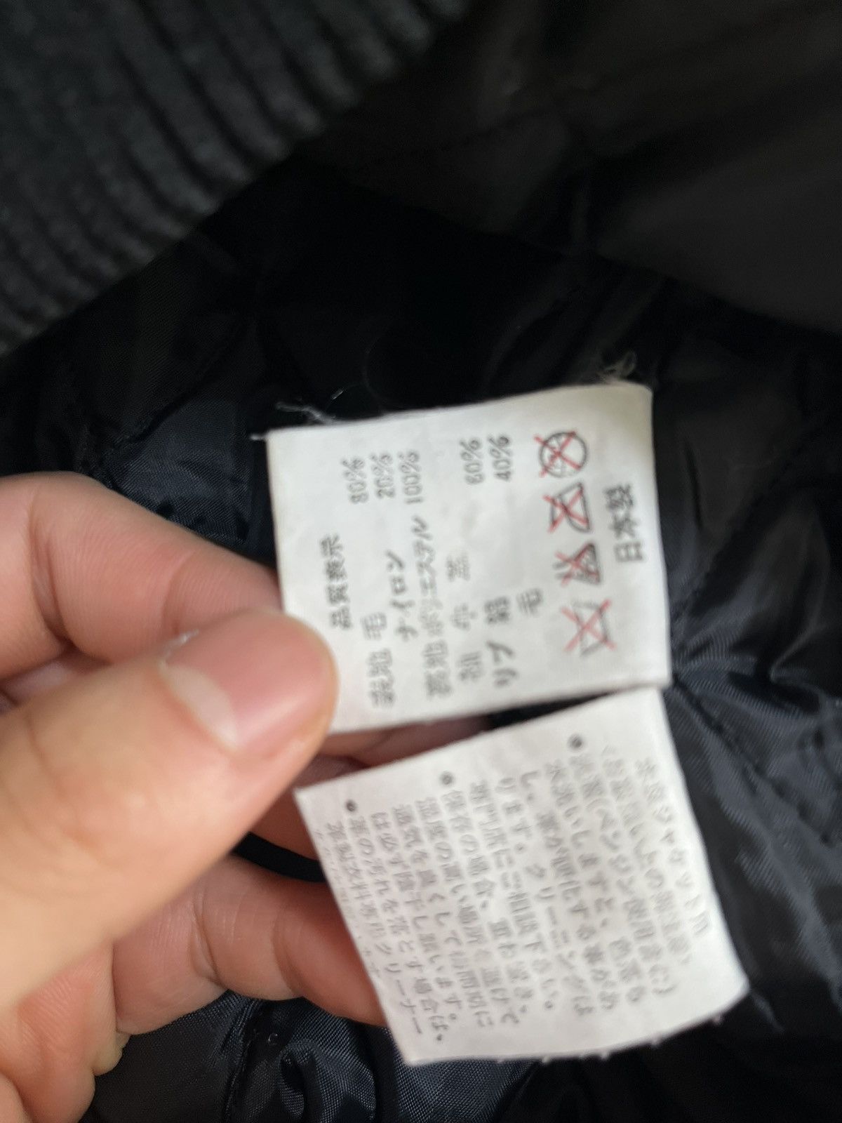 Bape Bape 1990-2000's Varsity Jacket Size US XL / EU 56 / 4 - 10 Thumbnail