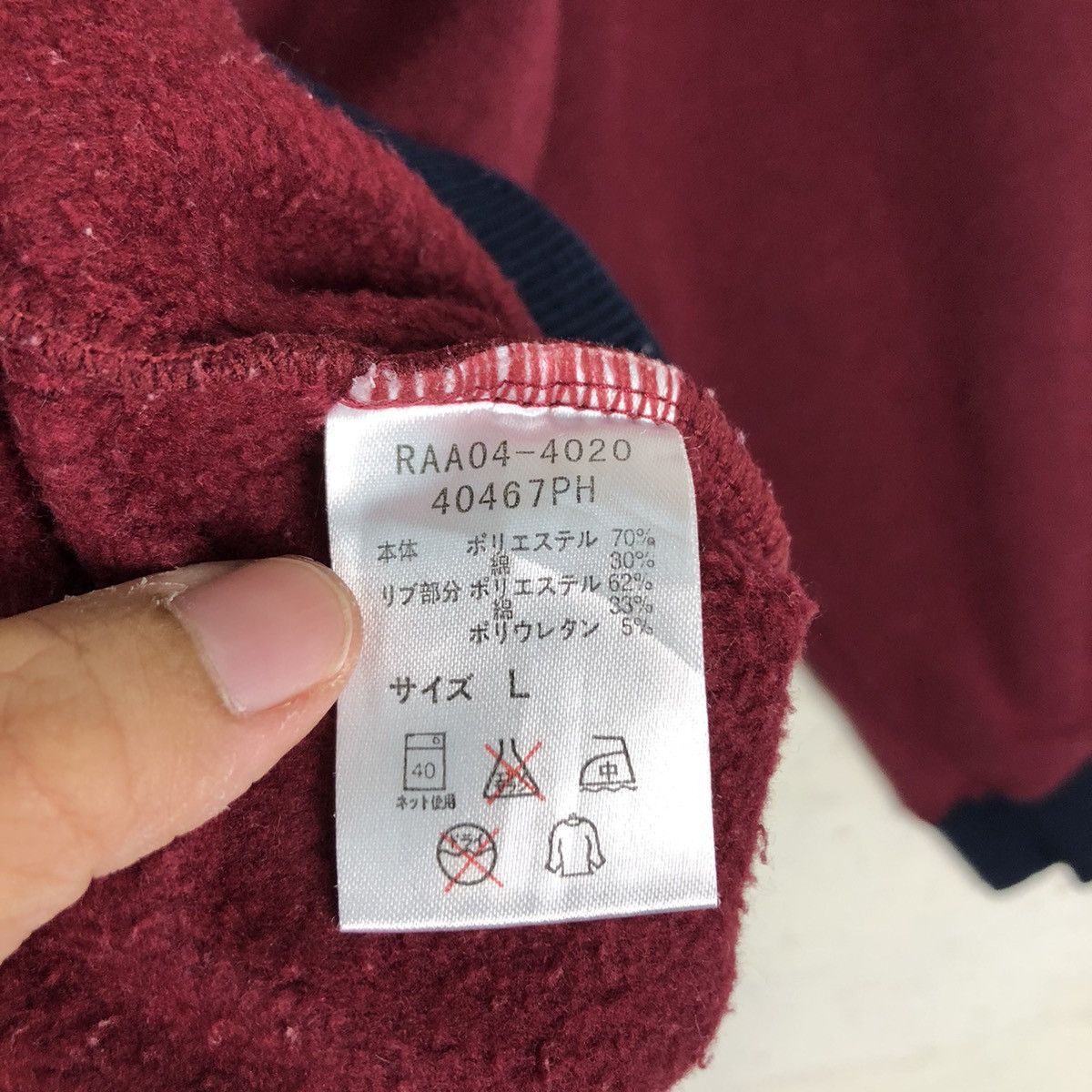Beverly Hills Polo Club × U.S. Polo Assn. Polo British Council Vintage Casual Sweatshirt Small Size US S / EU 44-46 / 1 - 12 Thumbnail
