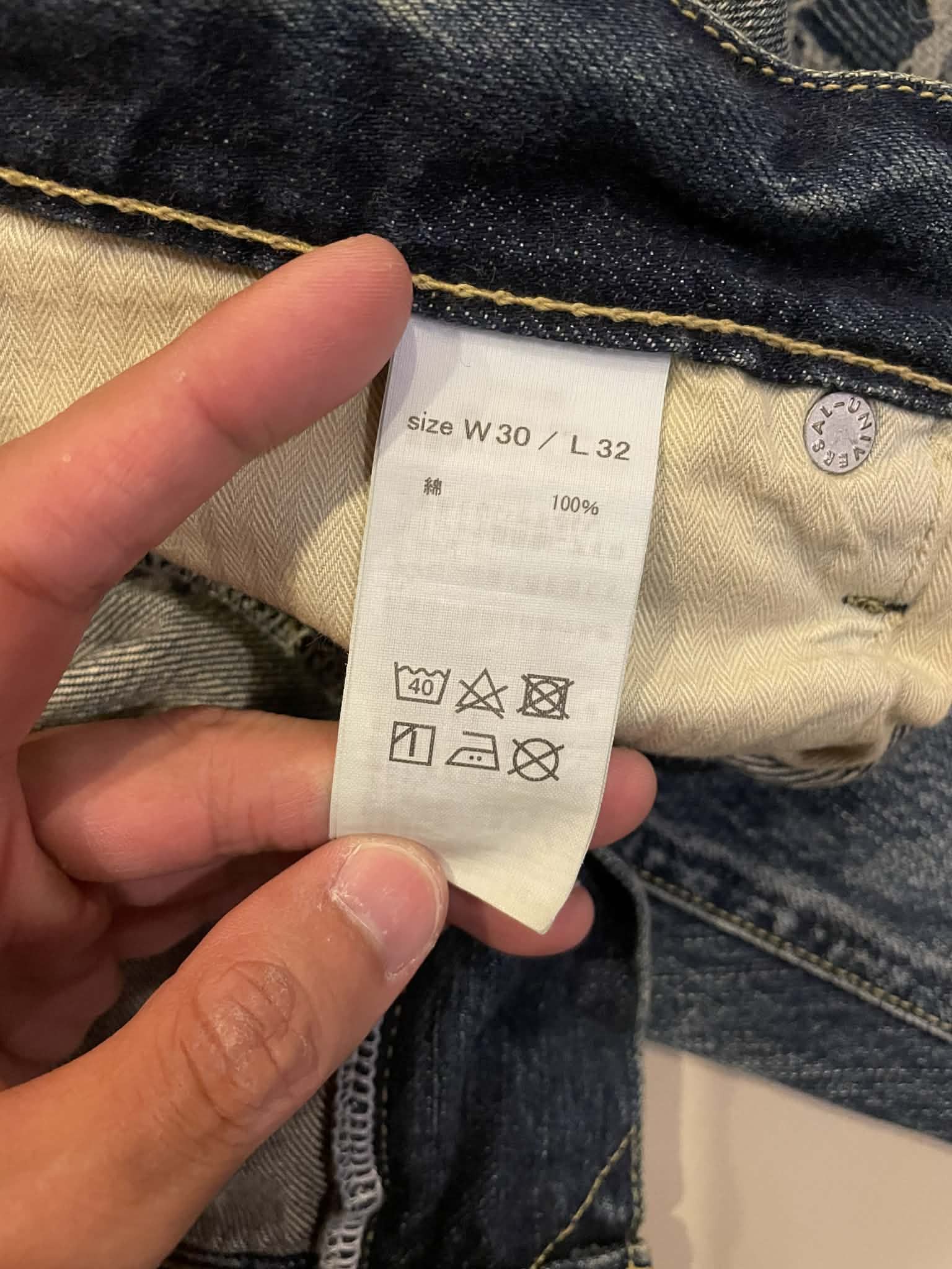 FDMTL FDMTL Jeans (CS124) Size US 30 / EU 46 - 7 Thumbnail