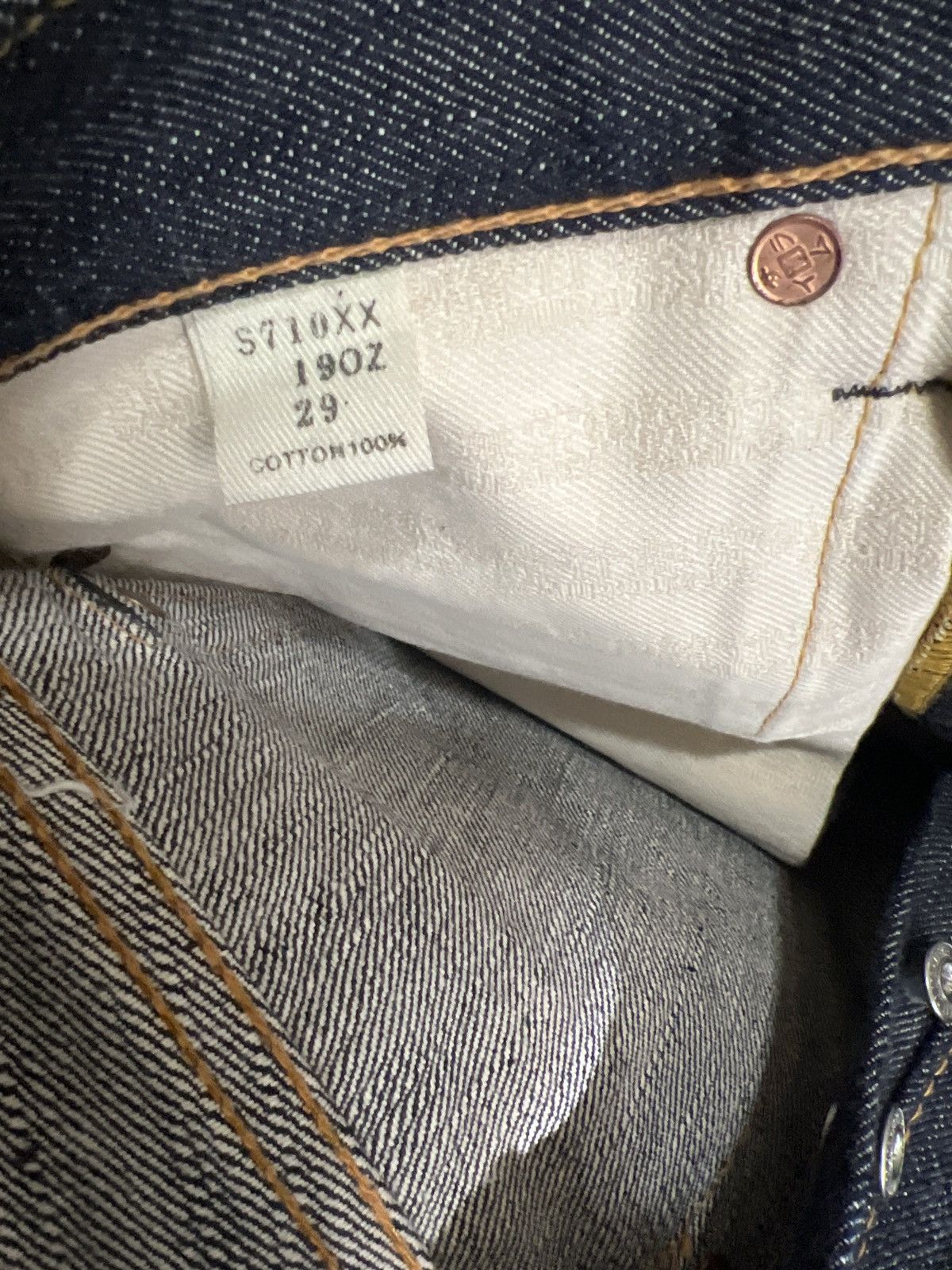 Samurai Jeans Samurai Japan Denim Size US 29 - 5 Thumbnail