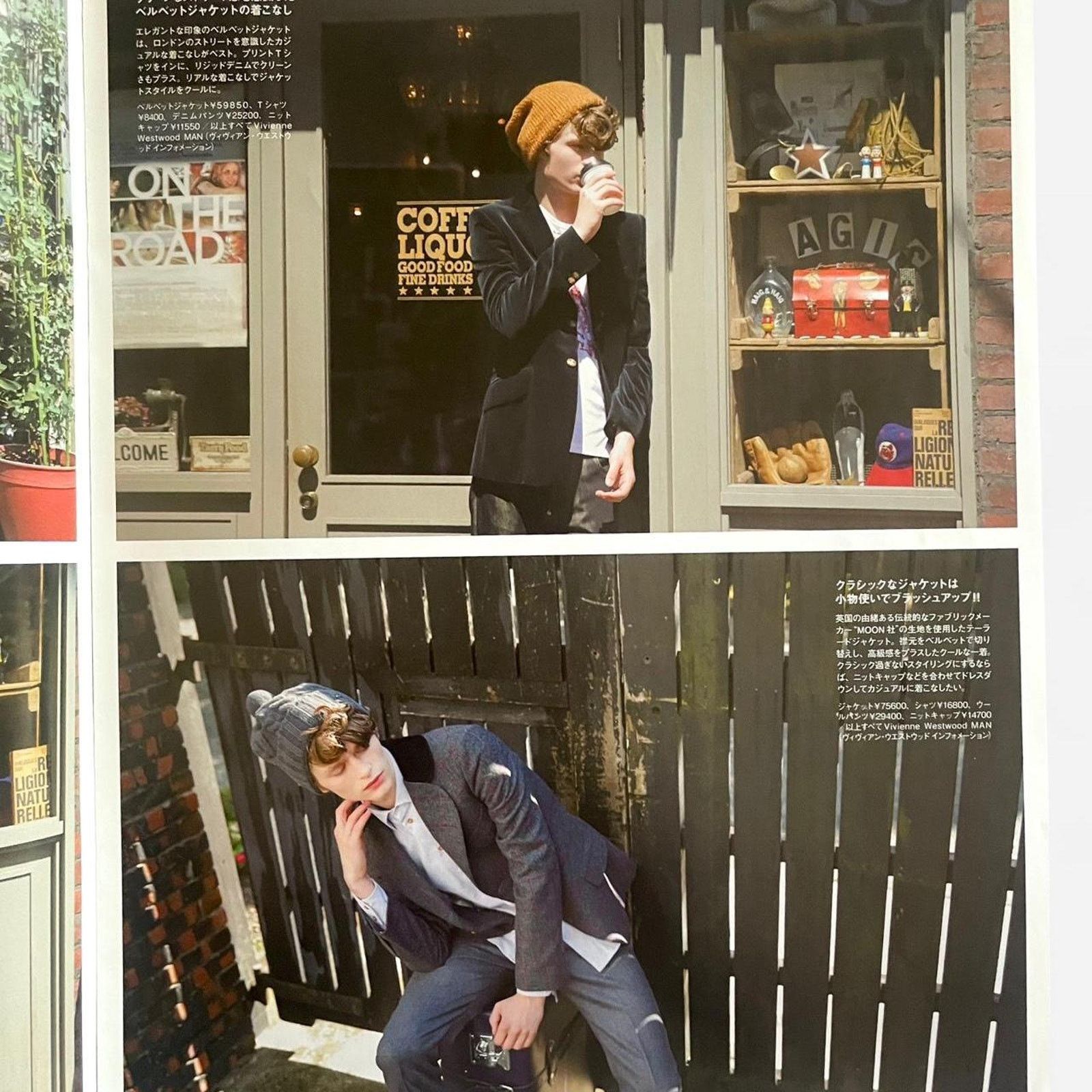 Vintage × Vivienne Westwood Vivienne westwood man catalog lookbook Size ONE SIZE - 2 Thumbnail