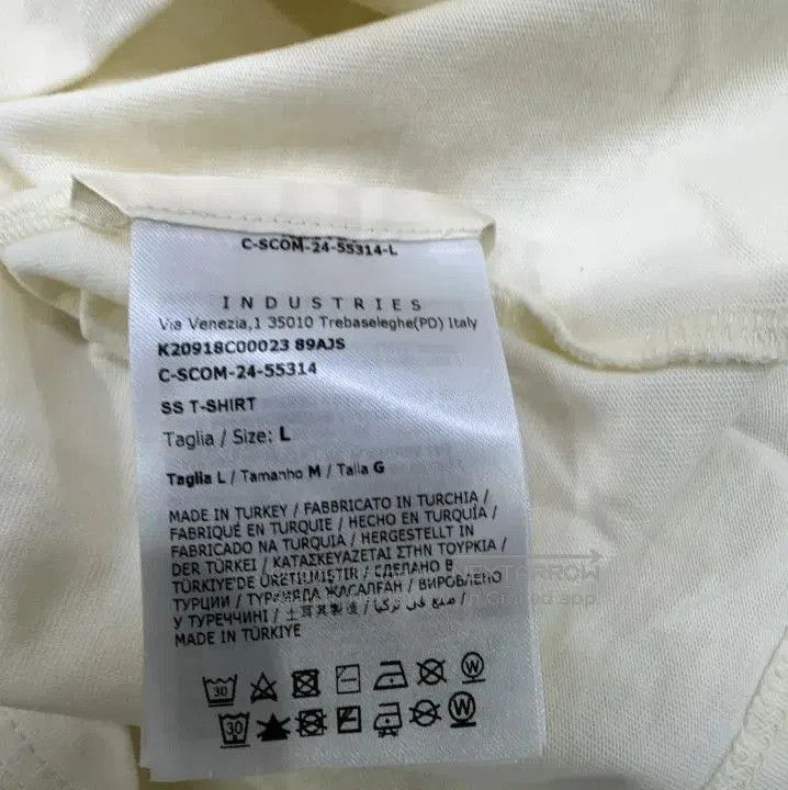 Moncler Moncler Men's Chest Daisy Short Sleeve T. Size US L / EU 52-54 / 3 - 5 Thumbnail