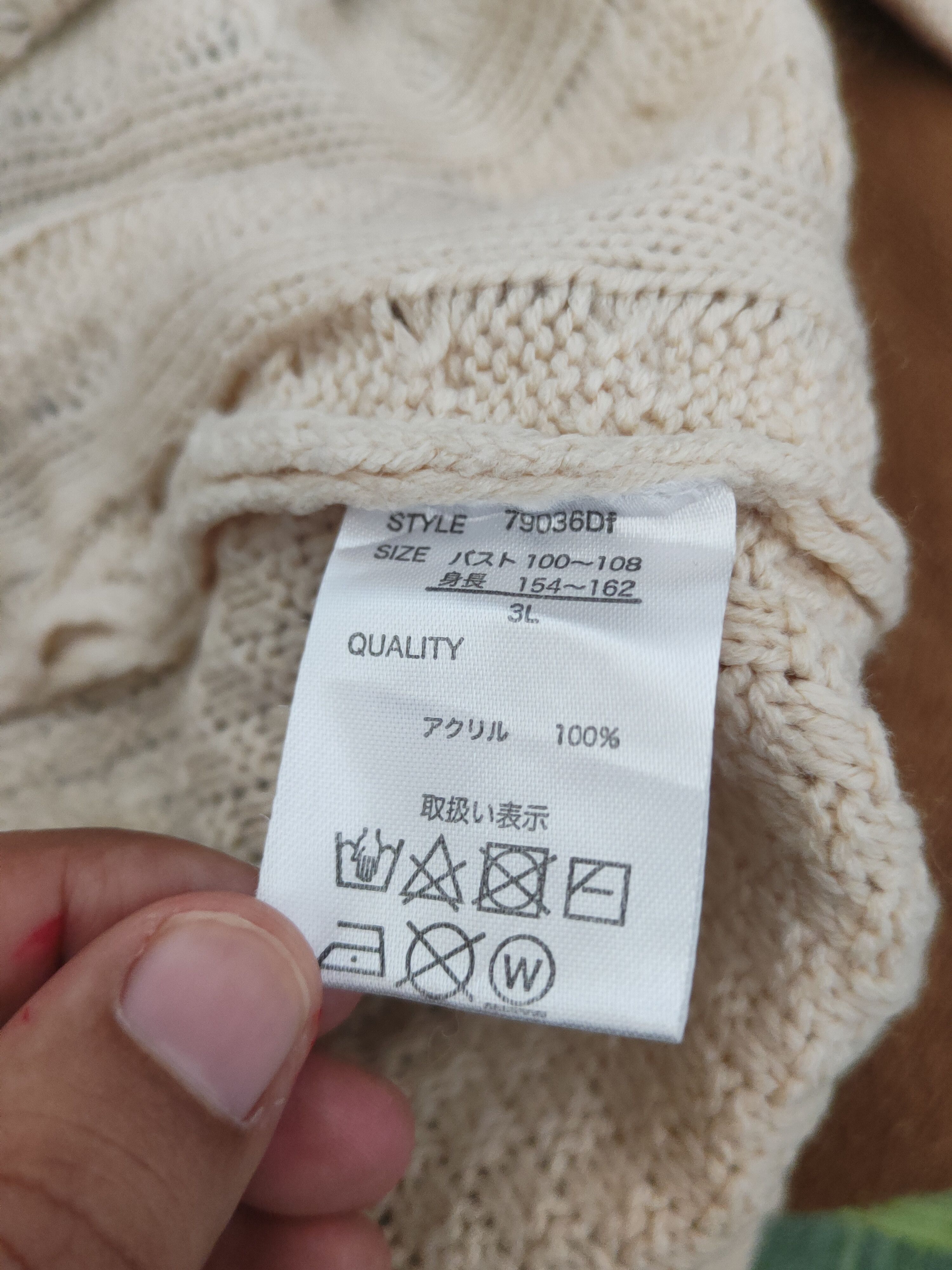 Aran Isles Knitwear Earth Music & Ecology Beige Knitwear Long Sweatshirts #W1140 Size XL / US 12-14 / IT 48-50 - 12 Thumbnail