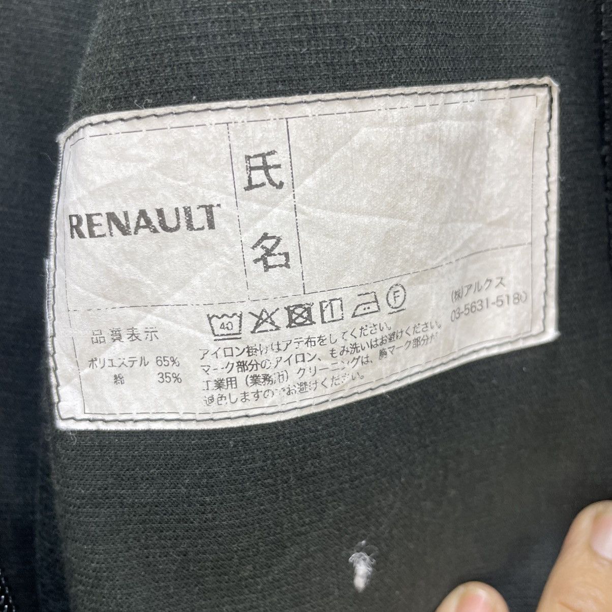 Gear for Sports 💥Vintage Renault Overall Workwear Suit Size US 36 / EU 52 - 9 Thumbnail