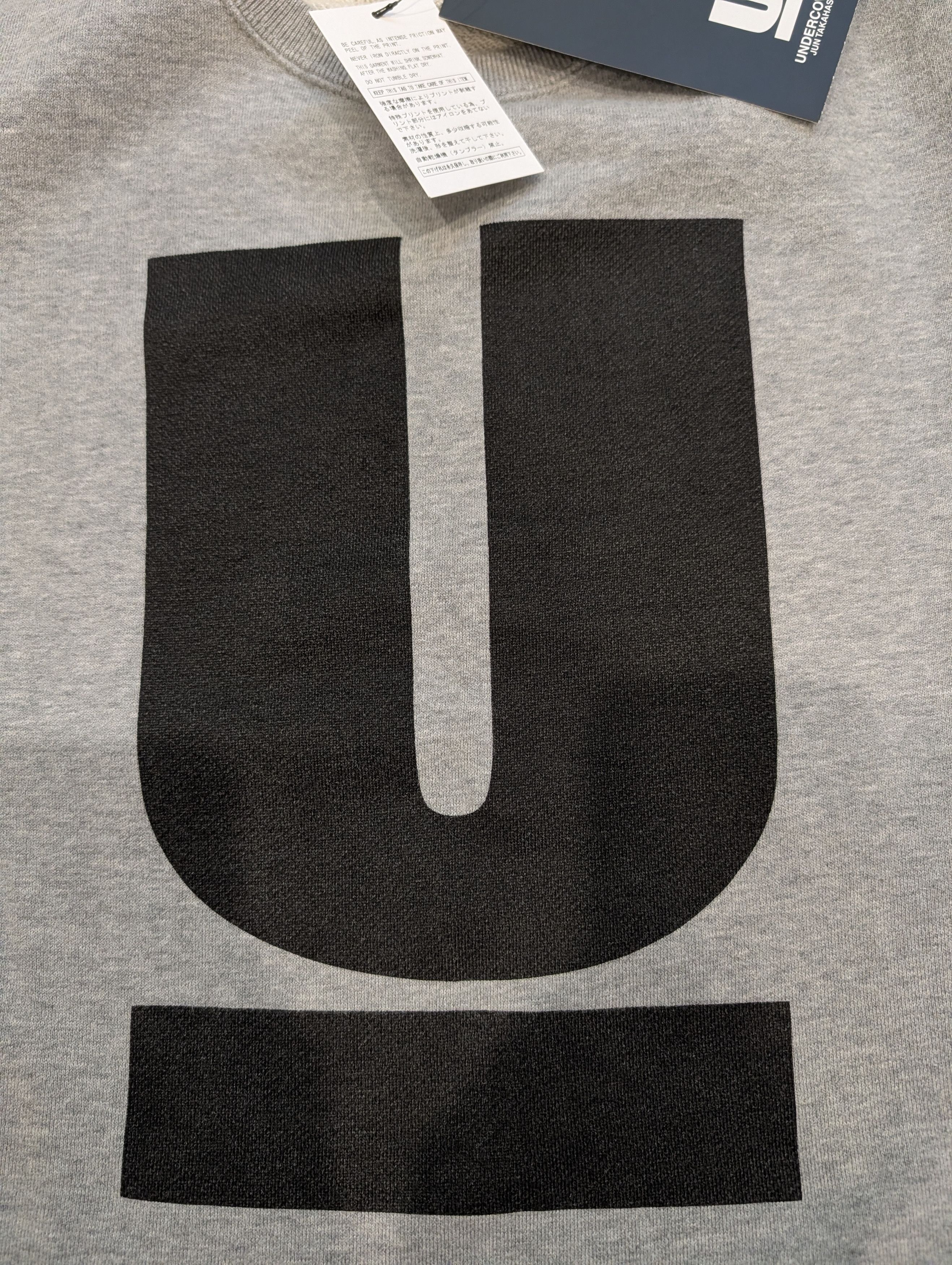 Undercover Undercover U crewneck UB0C4801-1 Size US XL / EU 56 / 4 - 3 Thumbnail