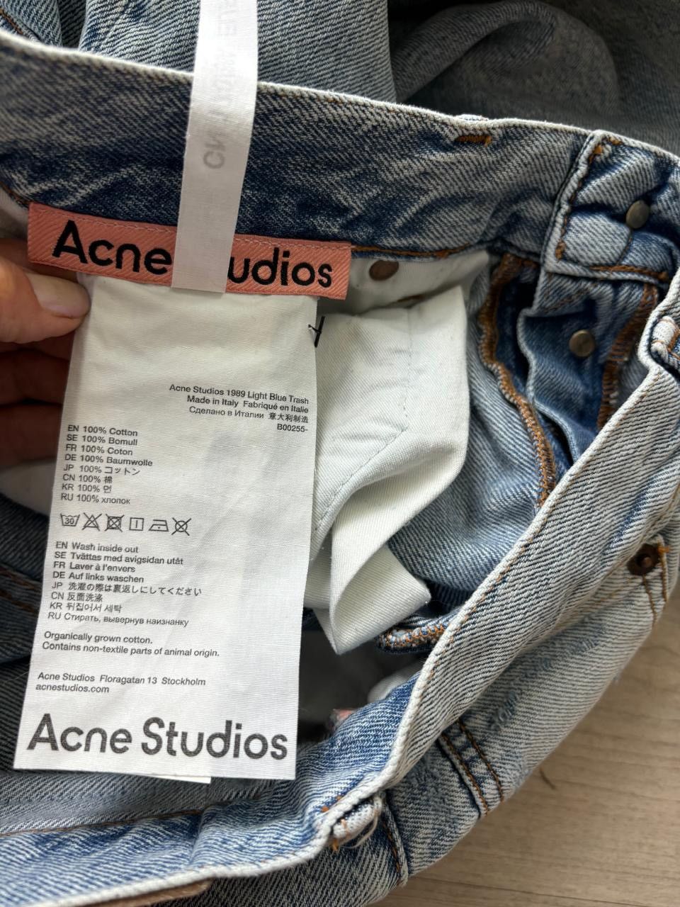 Acne Studios Acne Studios 1989 Light Blue Trash Jeans Size US 31 - 5 Thumbnail