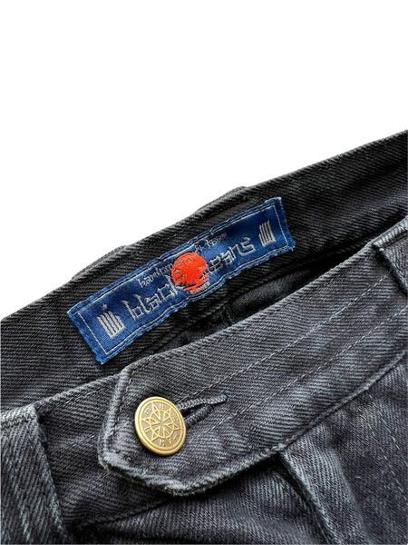 Blackmeans Blackmeans biker zip denim Size US 28 / EU 44 - 4 Thumbnail
