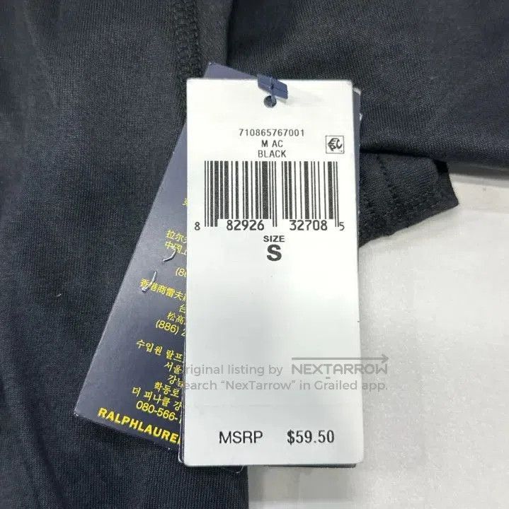 Polo Ralph Lauren Polo Ralph Lauren Men's Solid Crew Neck T. Size US S / EU 44-46 / 1 - 5 Thumbnail