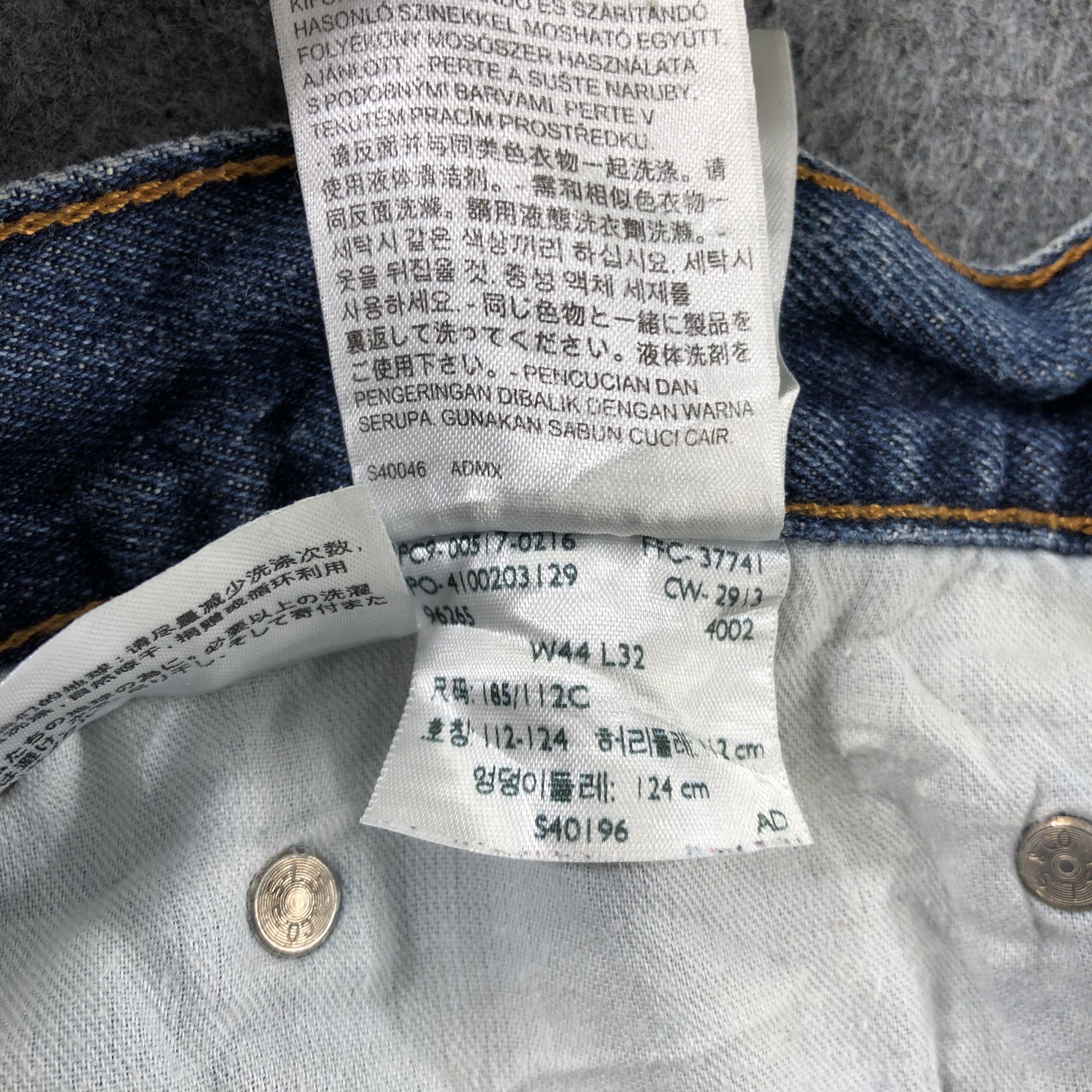 Levi's Vintage Blue Wash Levis 517 Flare Jeans-J2561 Size US 43 - 12 Thumbnail