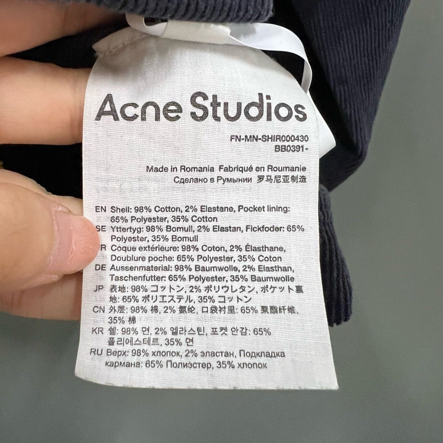 Acne Studios Acne Studios Corduroy Shirt Jacket Size US S / EU 44-46 / 1 - 5 Thumbnail