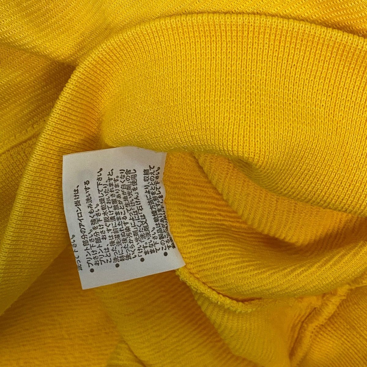 NCAA NCAA Sweatshirt Yellow Size US L / EU 52-54 / 3 - 7 Thumbnail