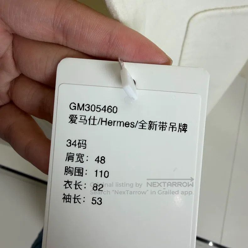 Hermes Hermes White Leather Button Short Cashmere Coat Size XXS / US 00 / IT 34 - 6 Thumbnail